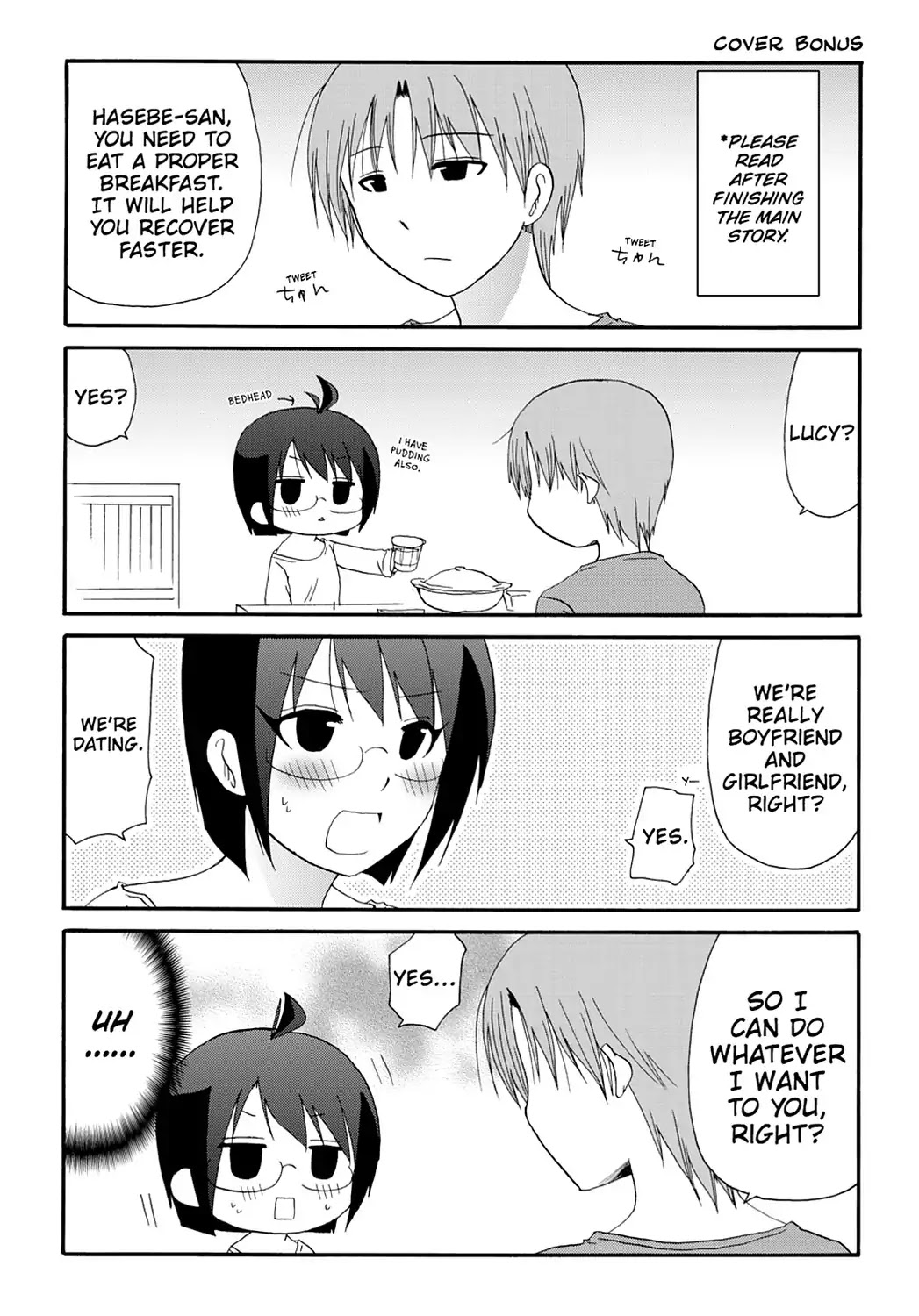Servant x Service Chapter 75 page 22 - Chapter 75: Vol.4 WORK:75 [END]