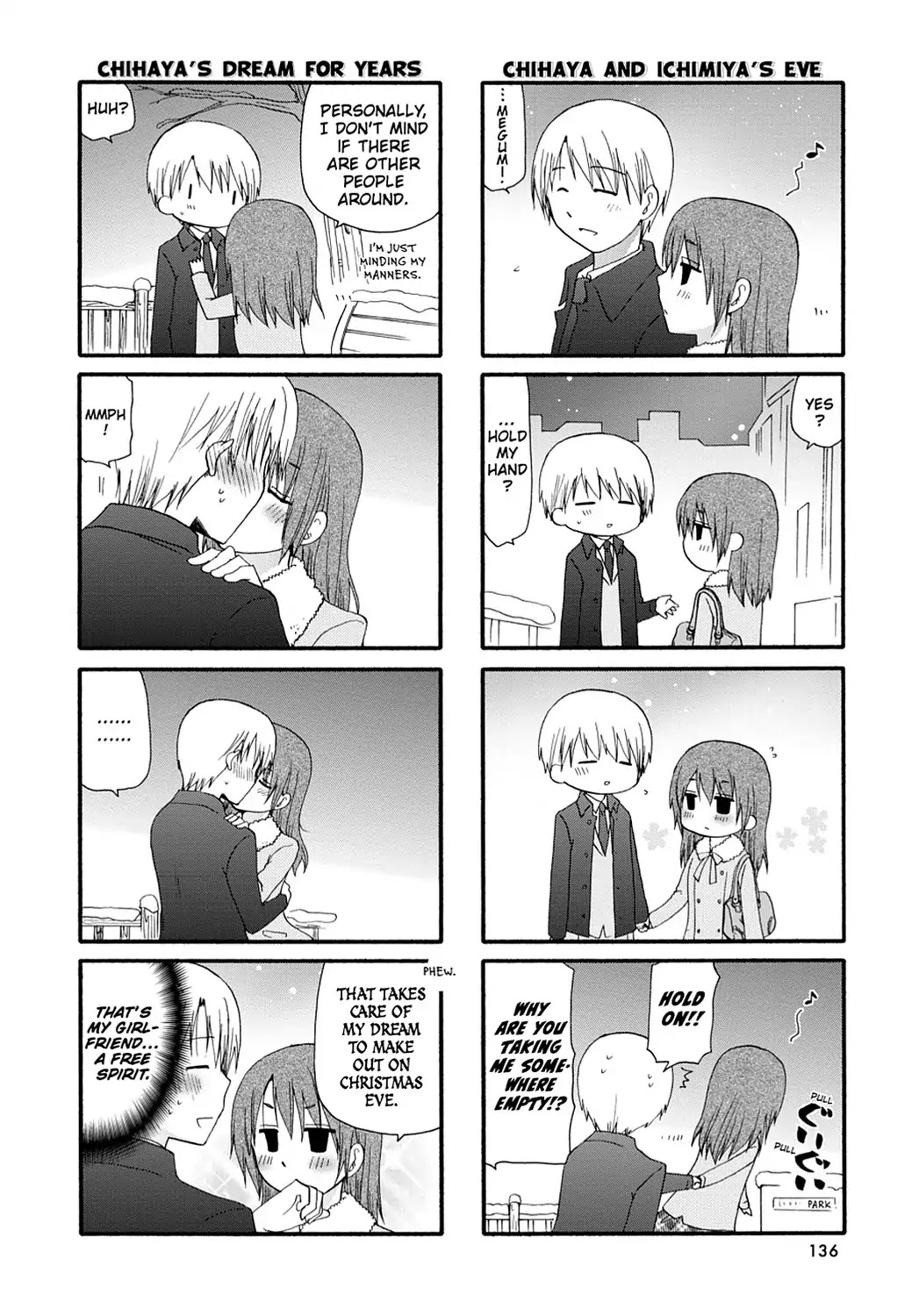 Servant x Service Chapter 75 page 4 - Chapter 75: Vol.4 WORK:75 [END]