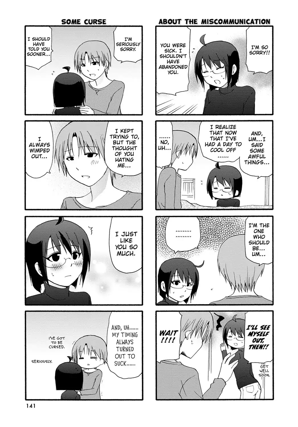 Servant x Service Chapter 75 page 9 - Chapter 75: Vol.4 WORK:75 [END]