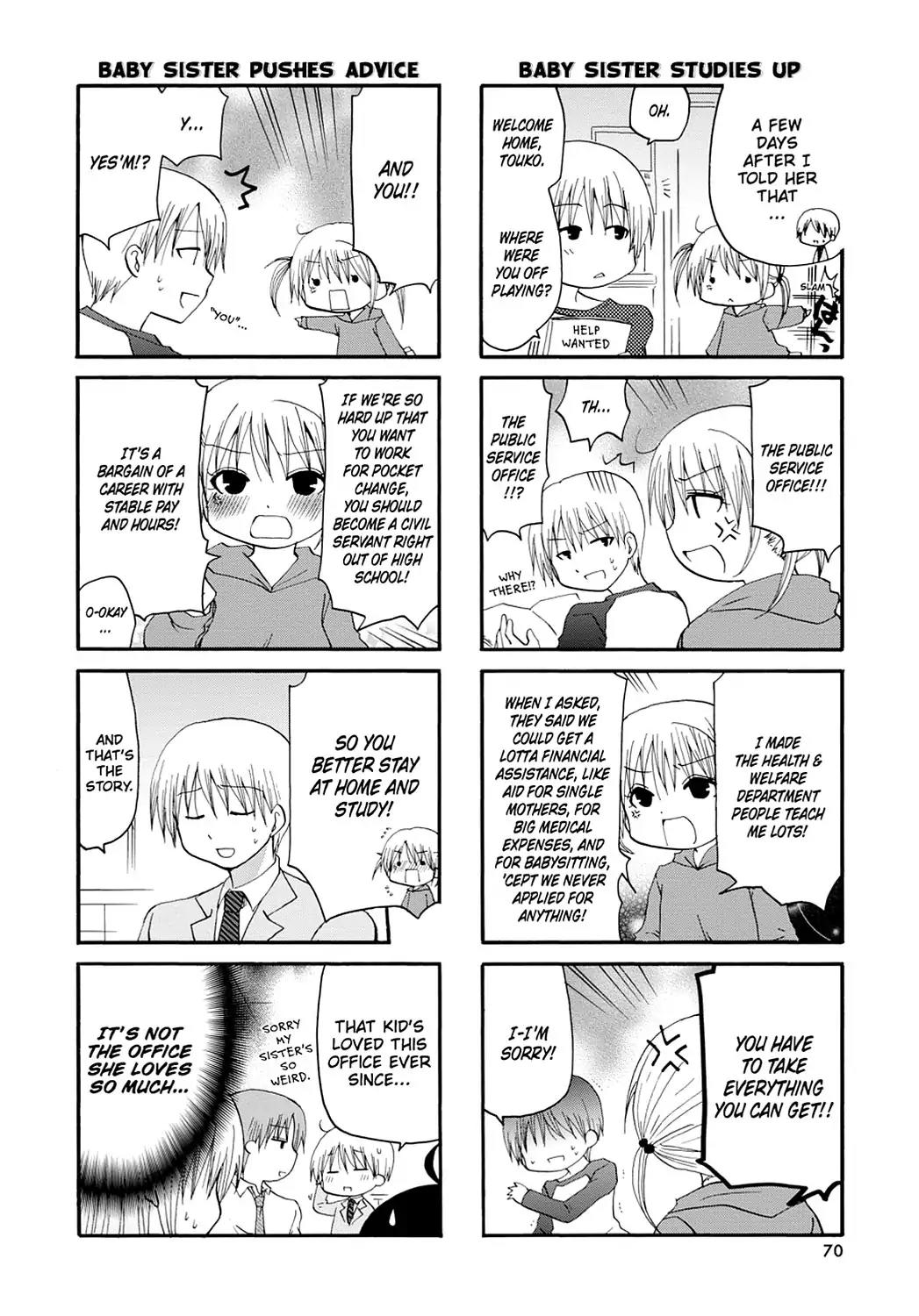 Servant x Service Chapter 9 page 4 - Chapter 9: Vol.1 WORK:9