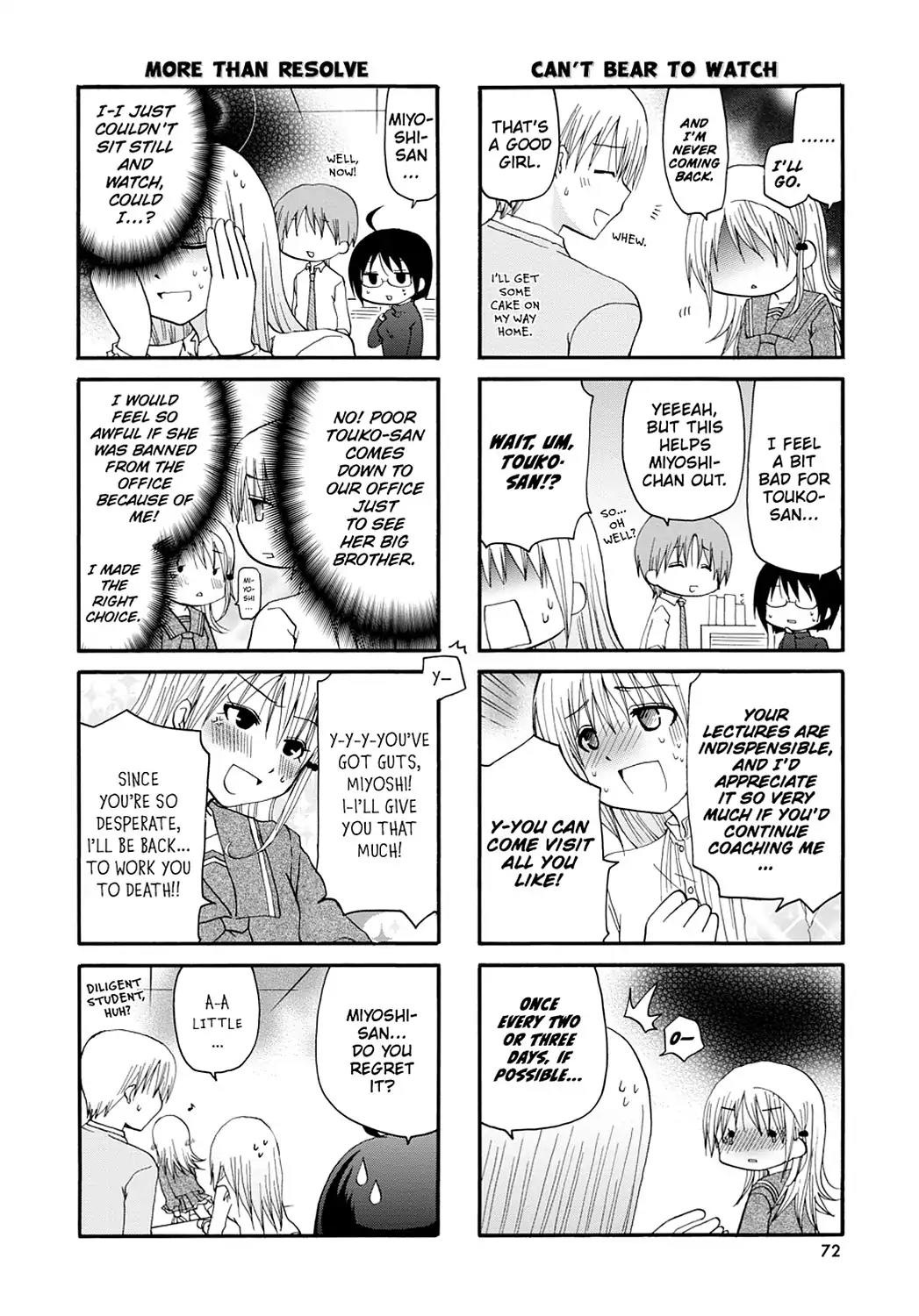 Servant x Service Chapter 9 page 6 - Chapter 9: Vol.1 WORK:9