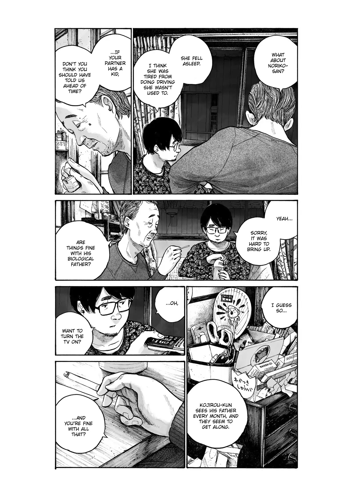 Service Area Chapter 0 page 27 - Chapter 0: Oneshot
