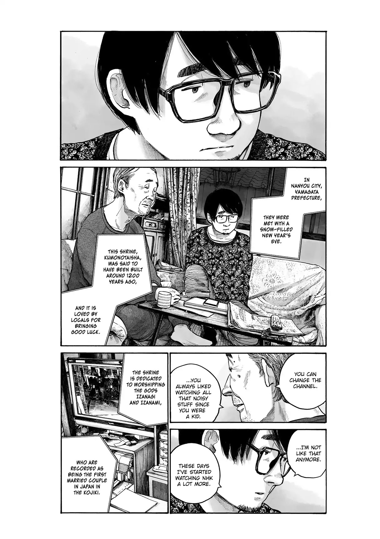 Service Area Chapter 0 page 28 - Chapter 0: Oneshot