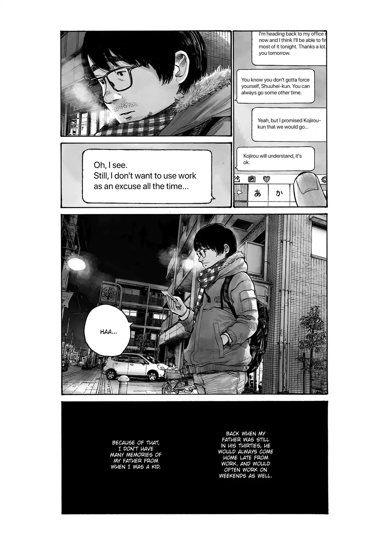 Service Area Chapter 0 page 3 - Chapter 0: Oneshot