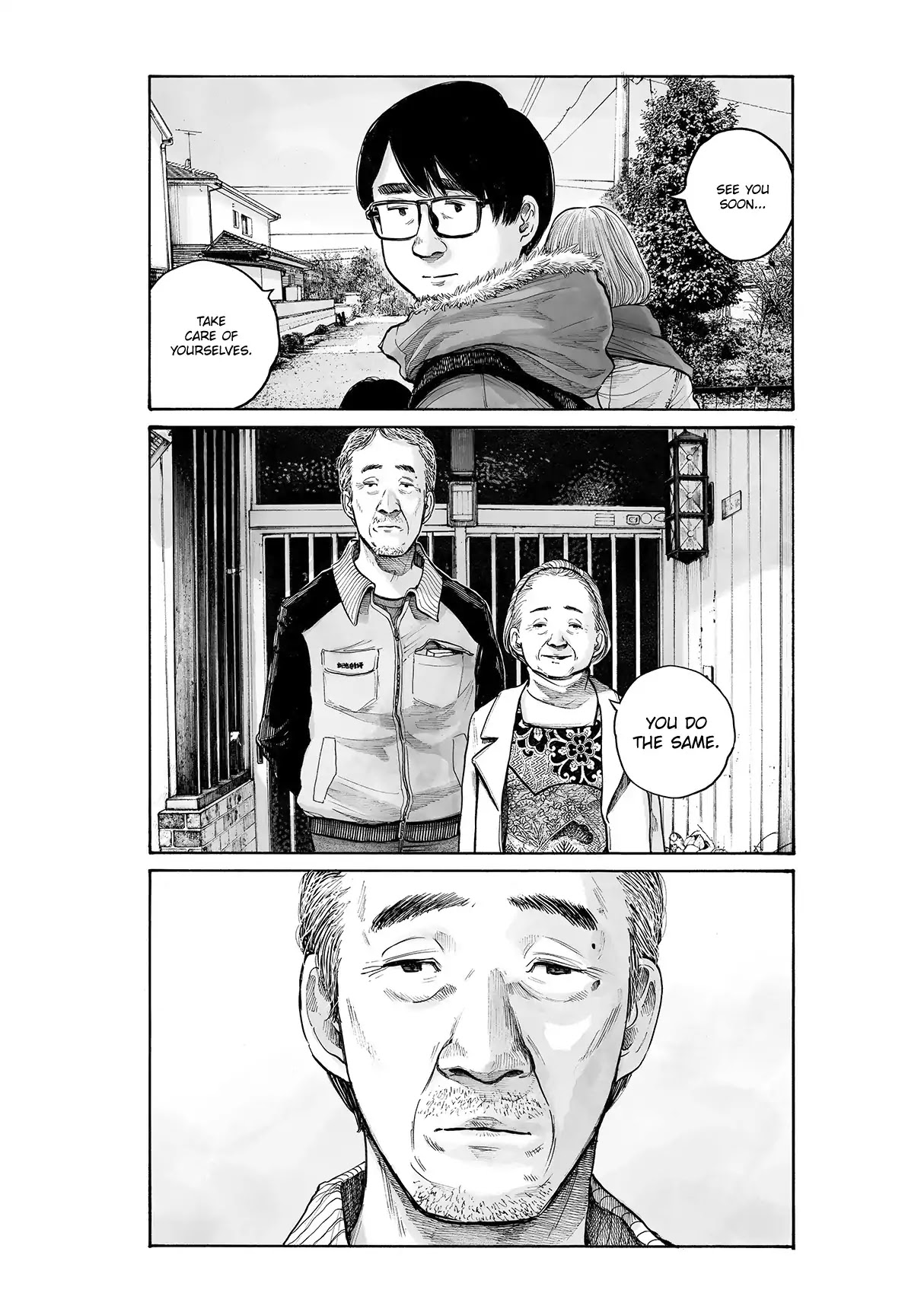Service Area Chapter 0 page 39 - Chapter 0: Oneshot