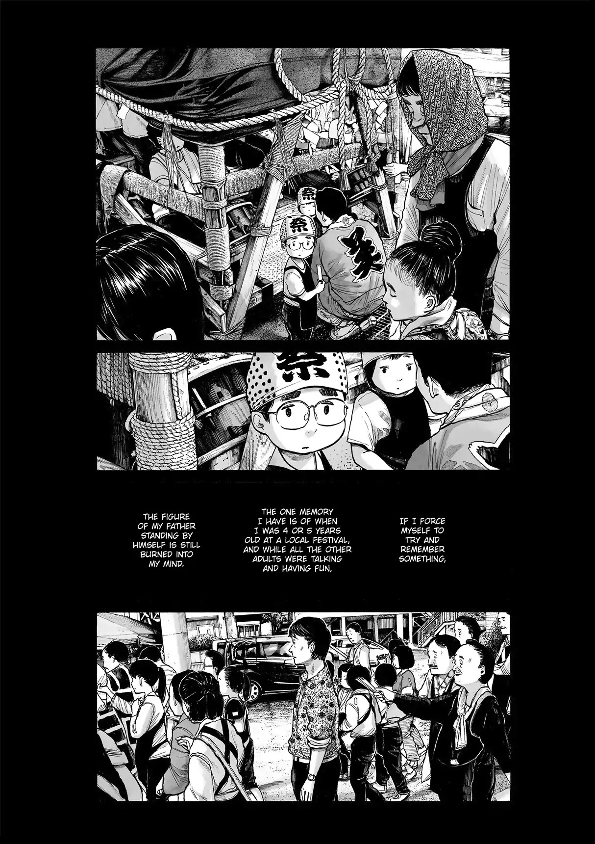 Service Area Chapter 0 page 4 - Chapter 0: Oneshot