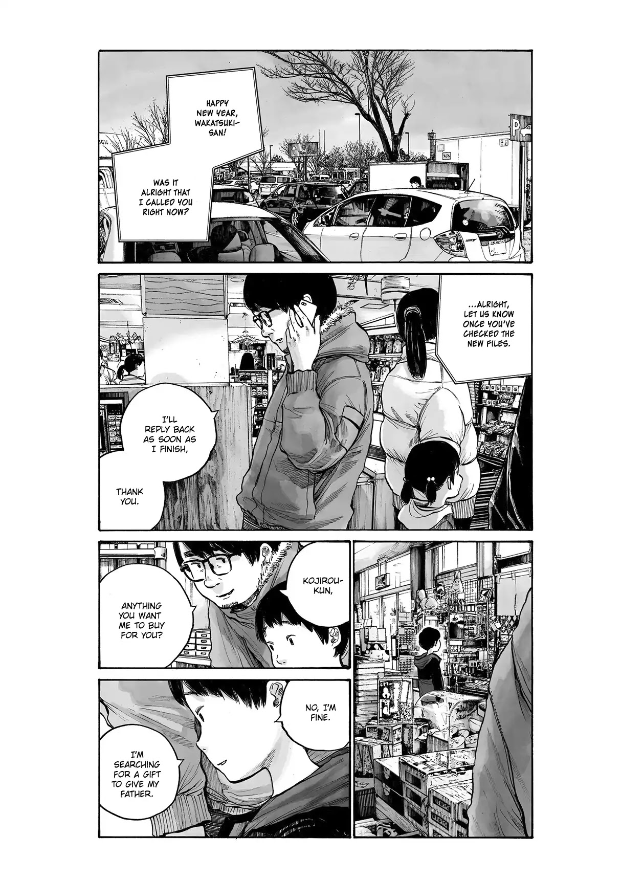 Service Area Chapter 0 page 41 - Chapter 0: Oneshot
