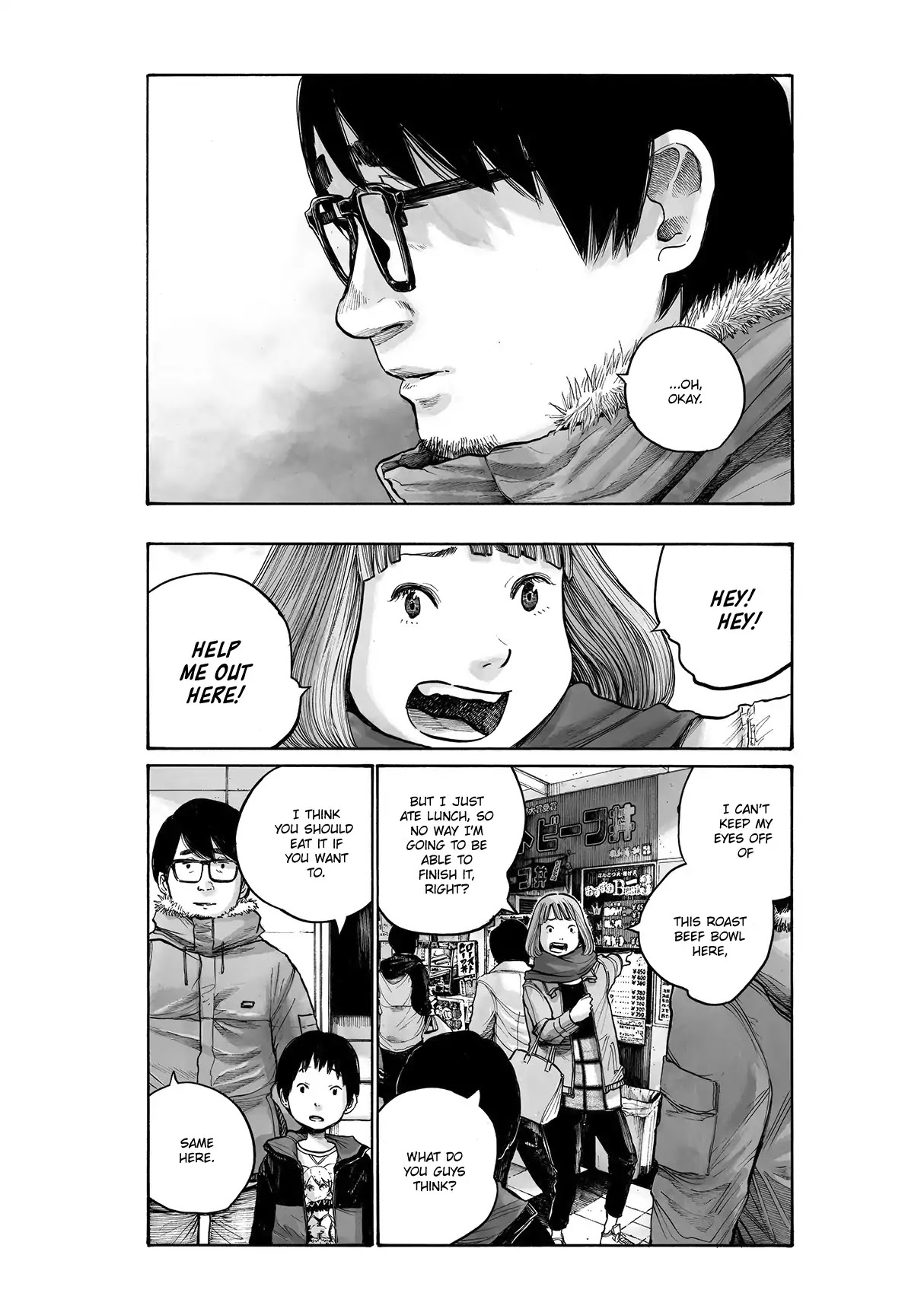 Service Area Chapter 0 page 42 - Chapter 0: Oneshot