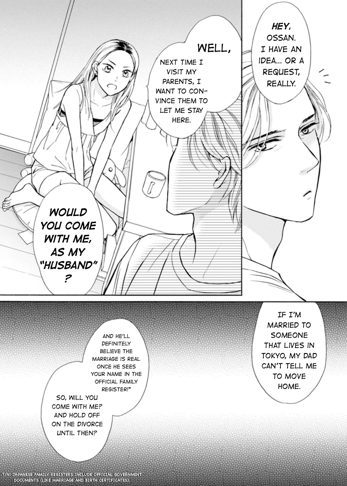 Sesame Salt and Pudding Chapter 1 page 13 - Chapter 1