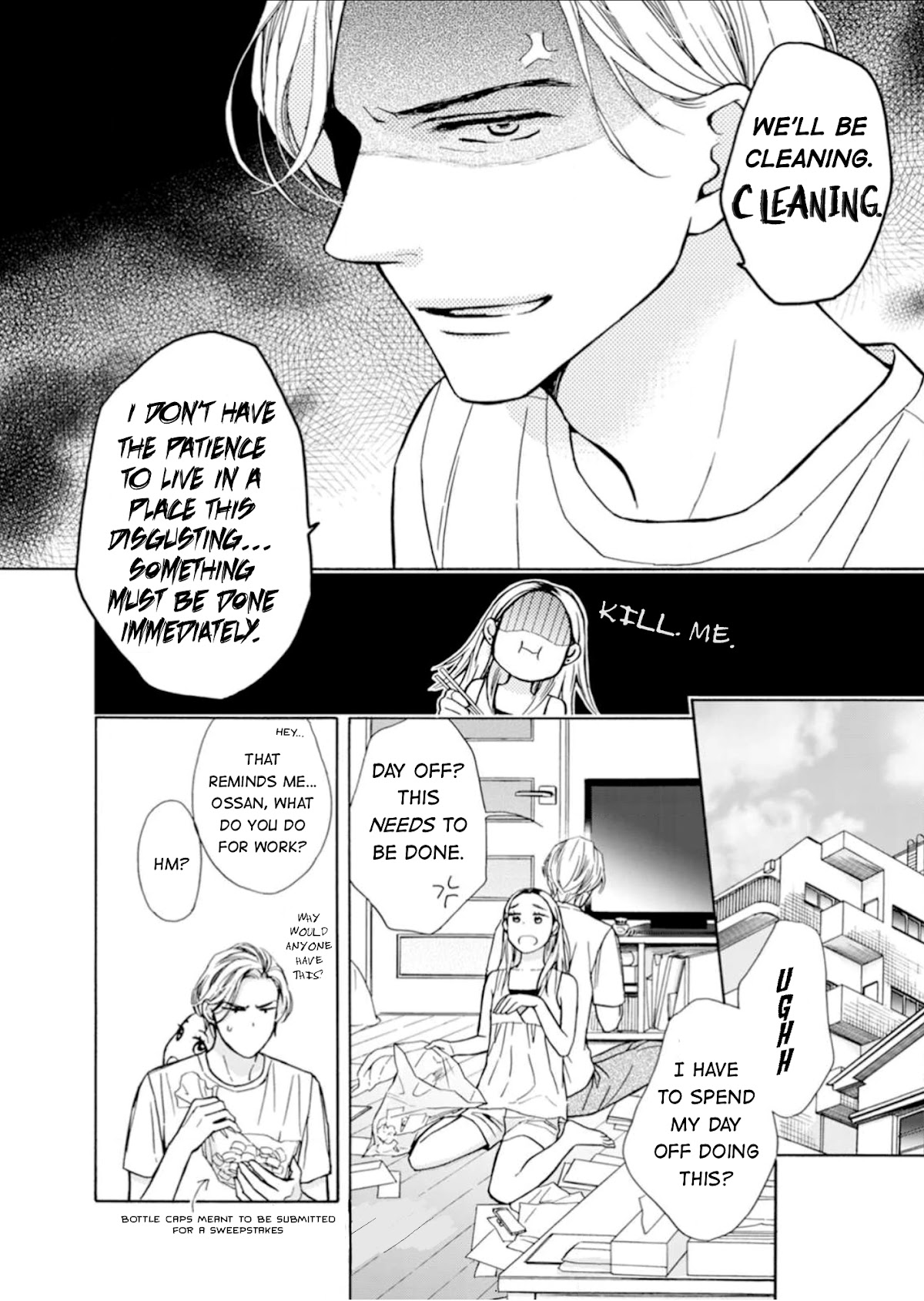 Sesame Salt and Pudding Chapter 1 page 15 - Chapter 1