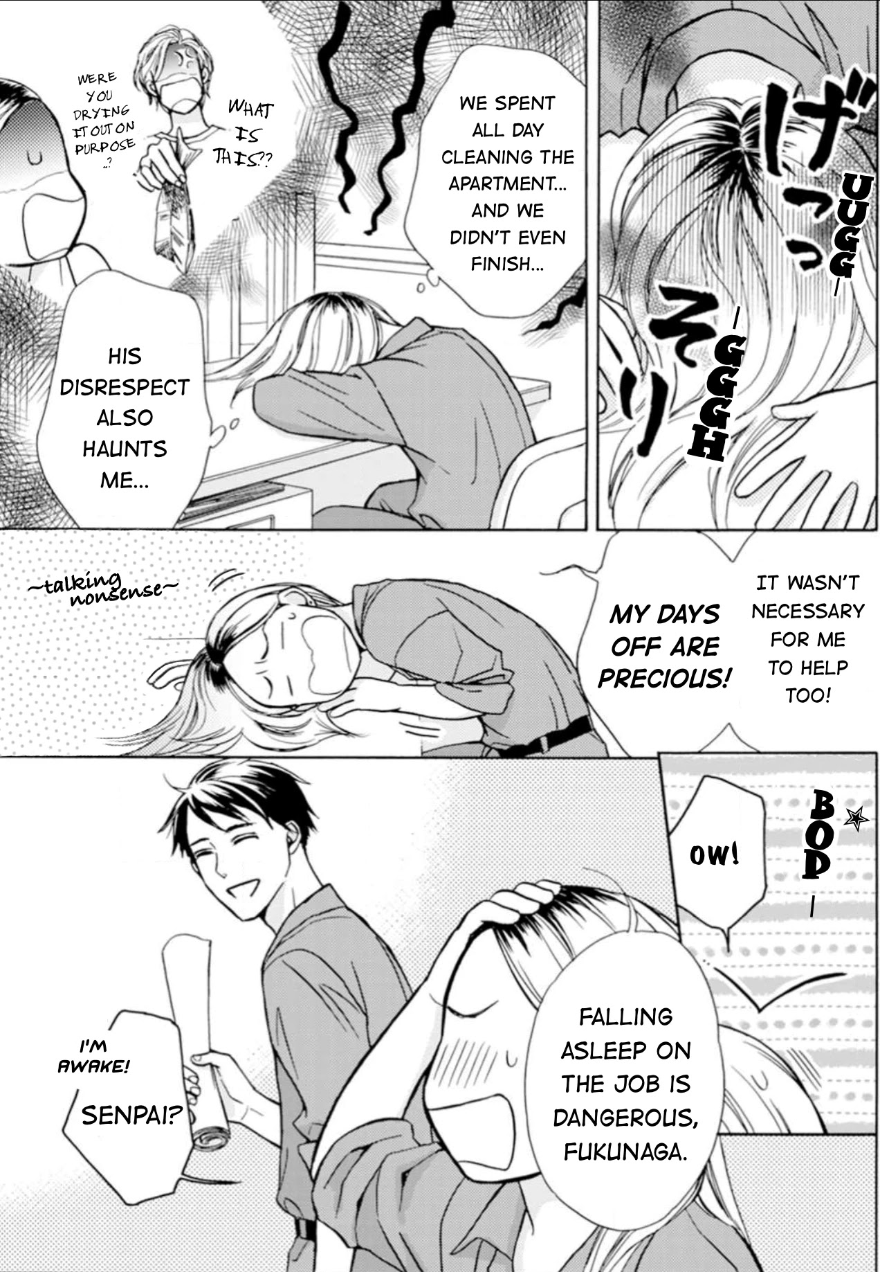 Sesame Salt and Pudding Chapter 1 page 20 - Chapter 1