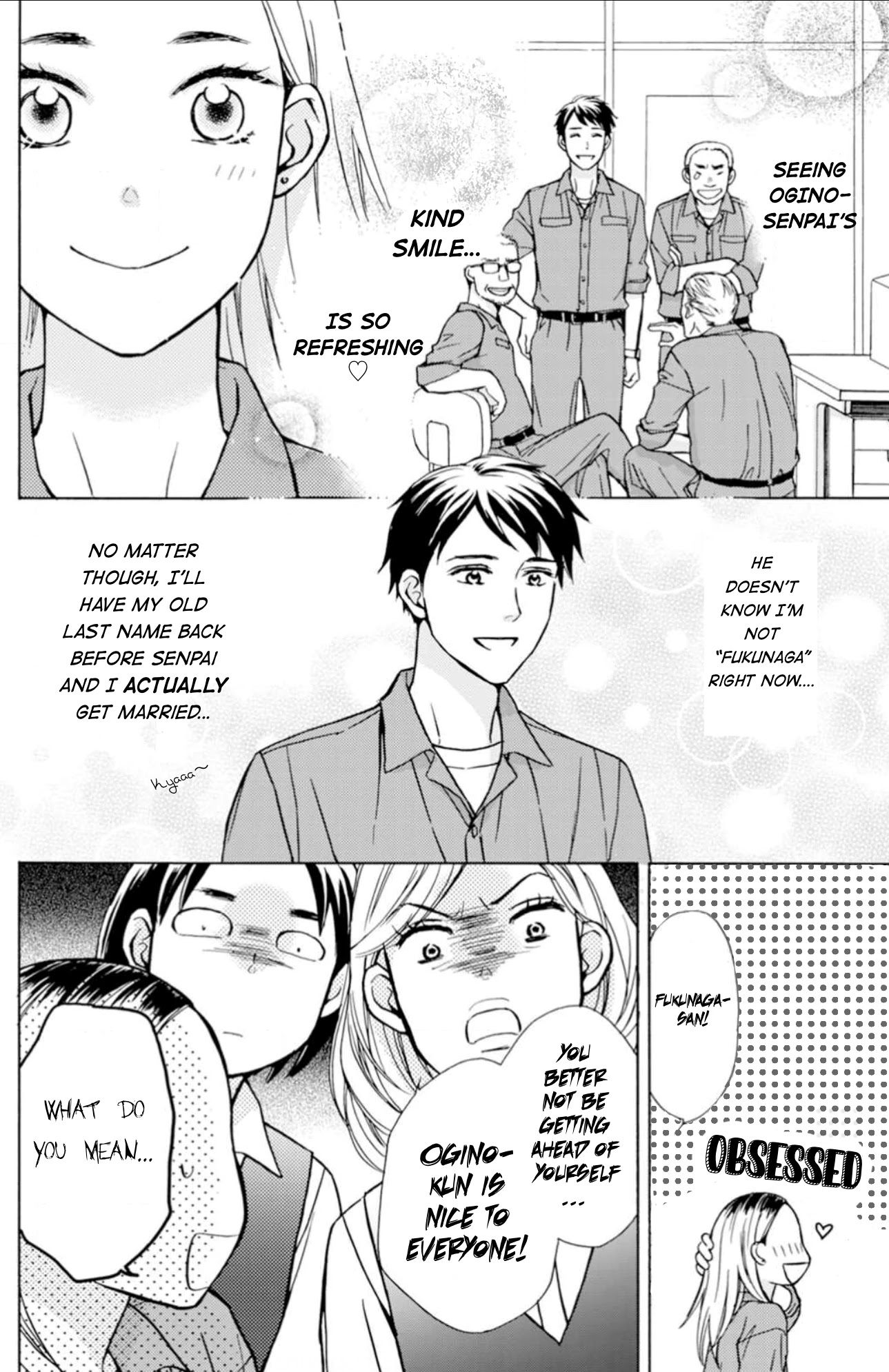 Sesame Salt and Pudding Chapter 1 page 21 - Chapter 1