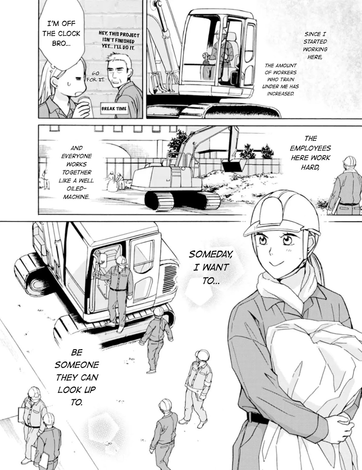 Sesame Salt and Pudding Chapter 1 page 23 - Chapter 1