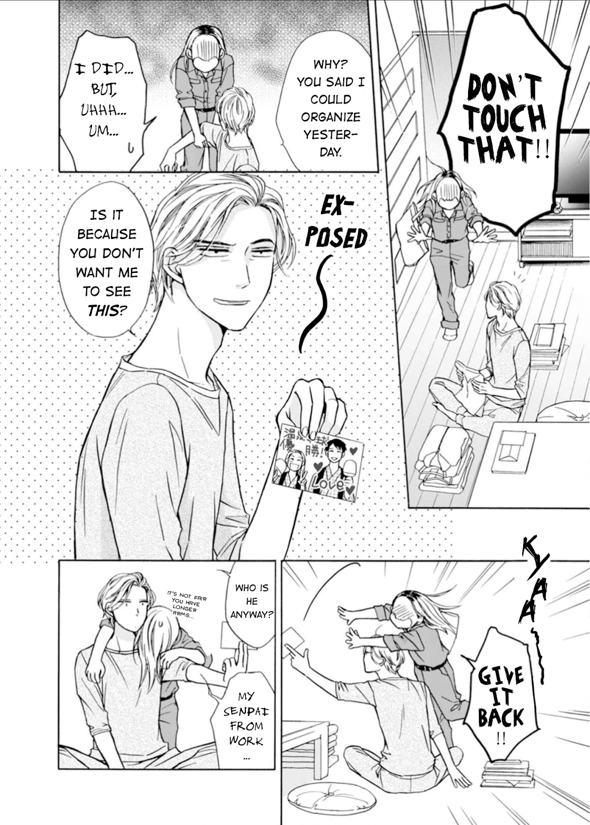 Sesame Salt and Pudding Chapter 1 page 25 - Chapter 1