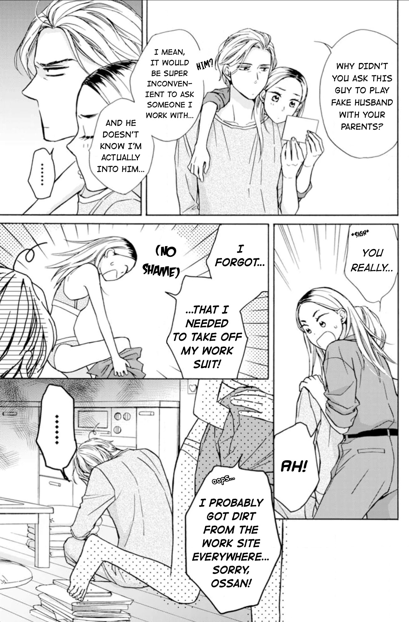 Sesame Salt and Pudding Chapter 1 page 26 - Chapter 1