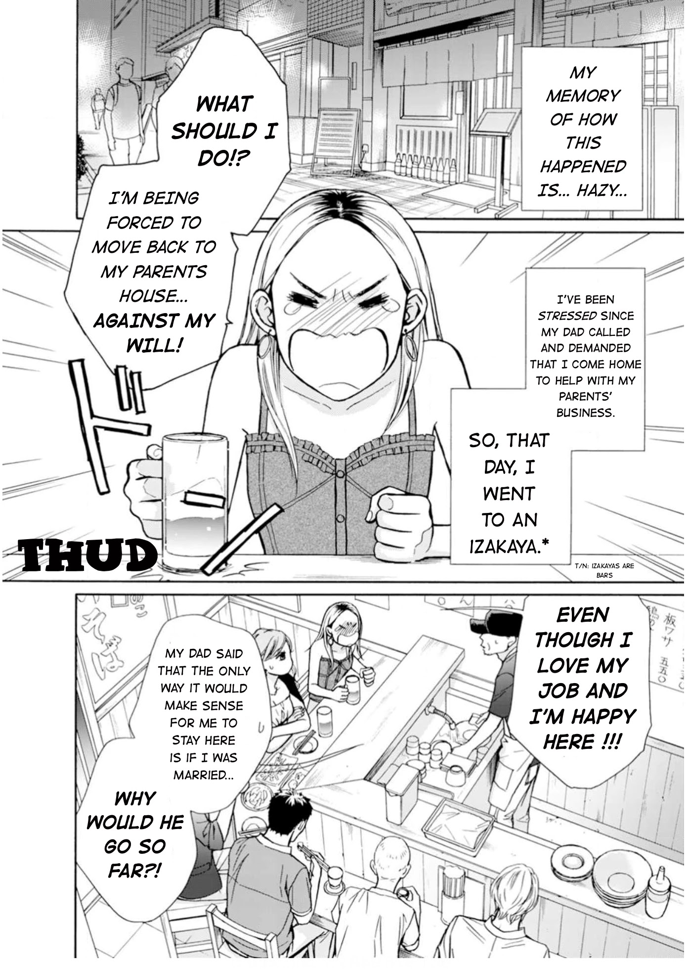 Sesame Salt and Pudding Chapter 1 page 3 - Chapter 1