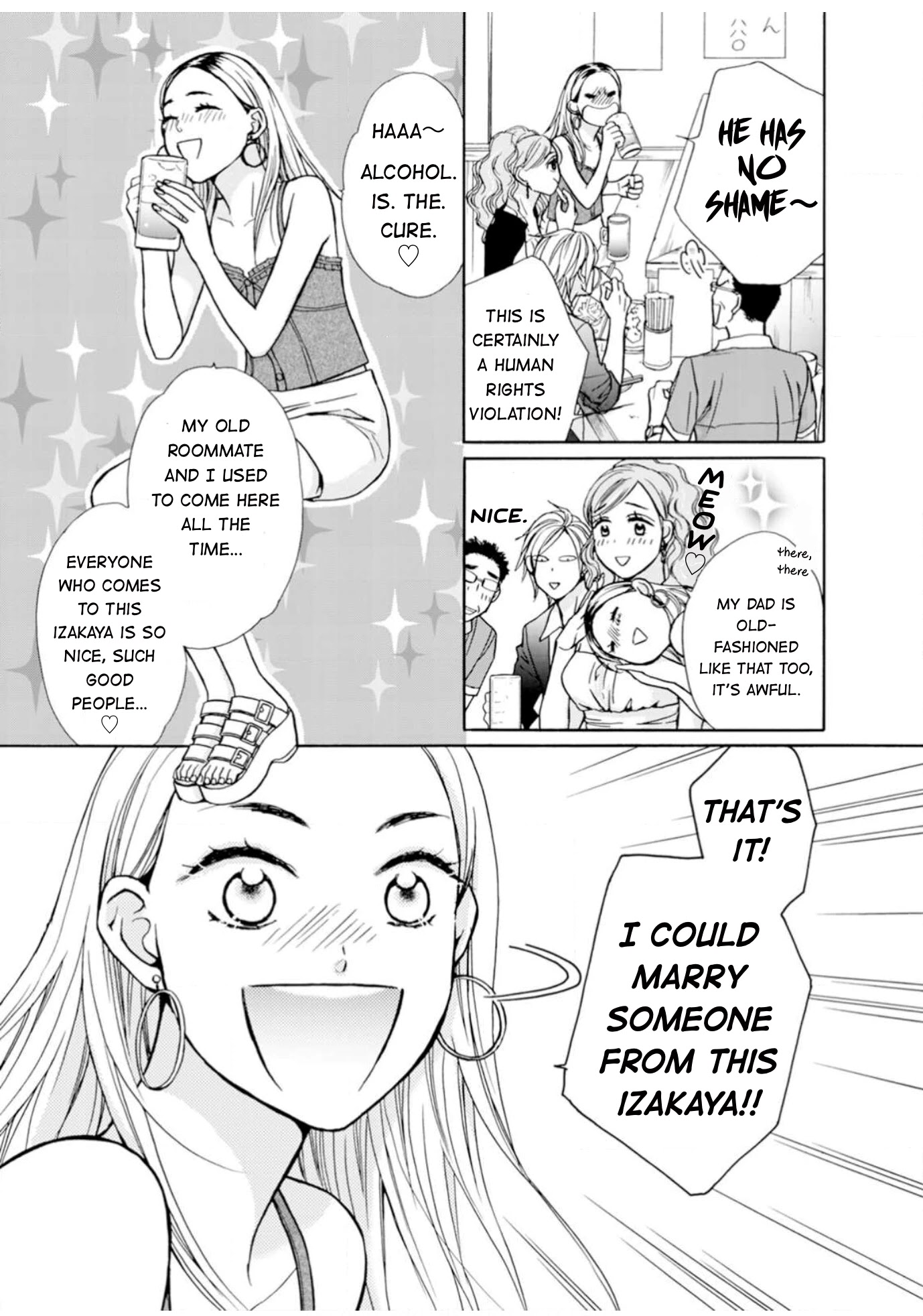 Sesame Salt and Pudding Chapter 1 page 4 - Chapter 1