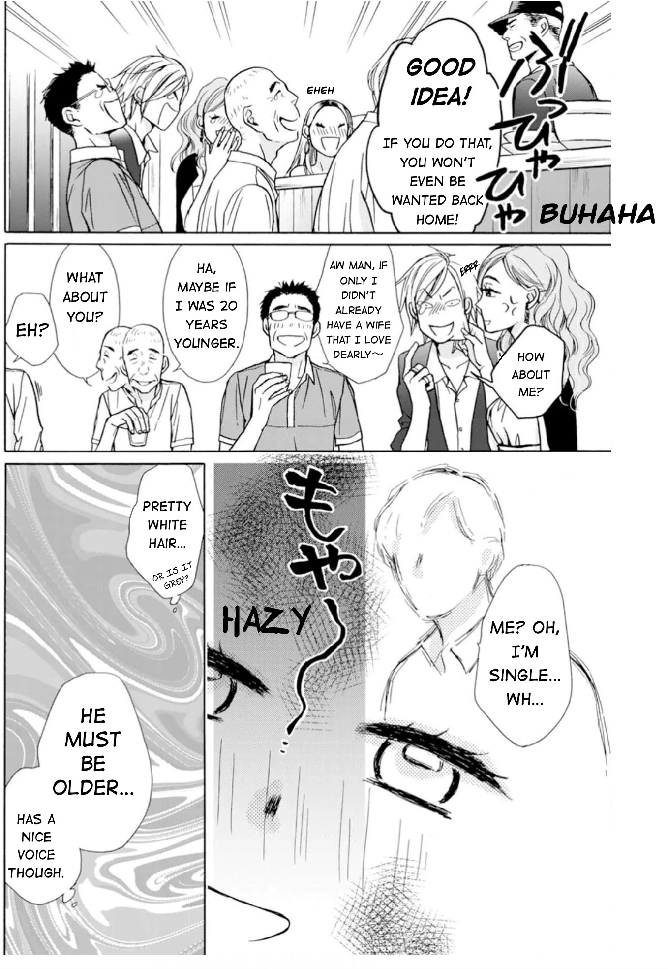 Sesame Salt and Pudding Chapter 1 page 5 - Chapter 1