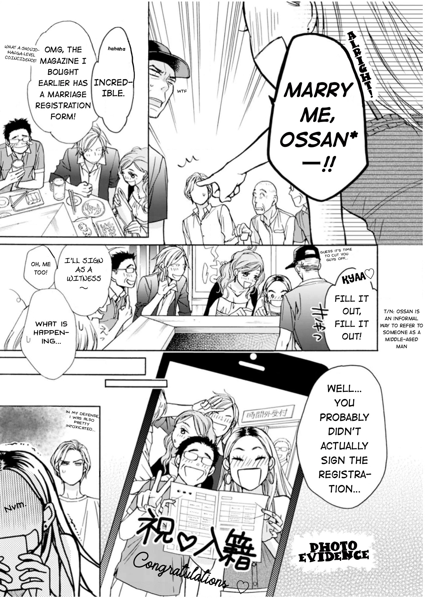 Sesame Salt and Pudding Chapter 1 page 6 - Chapter 1