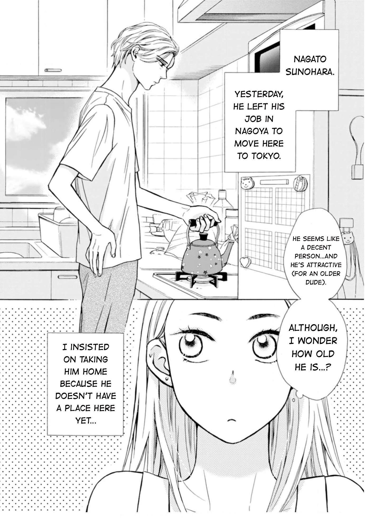 Sesame Salt and Pudding Chapter 1 page 7 - Chapter 1