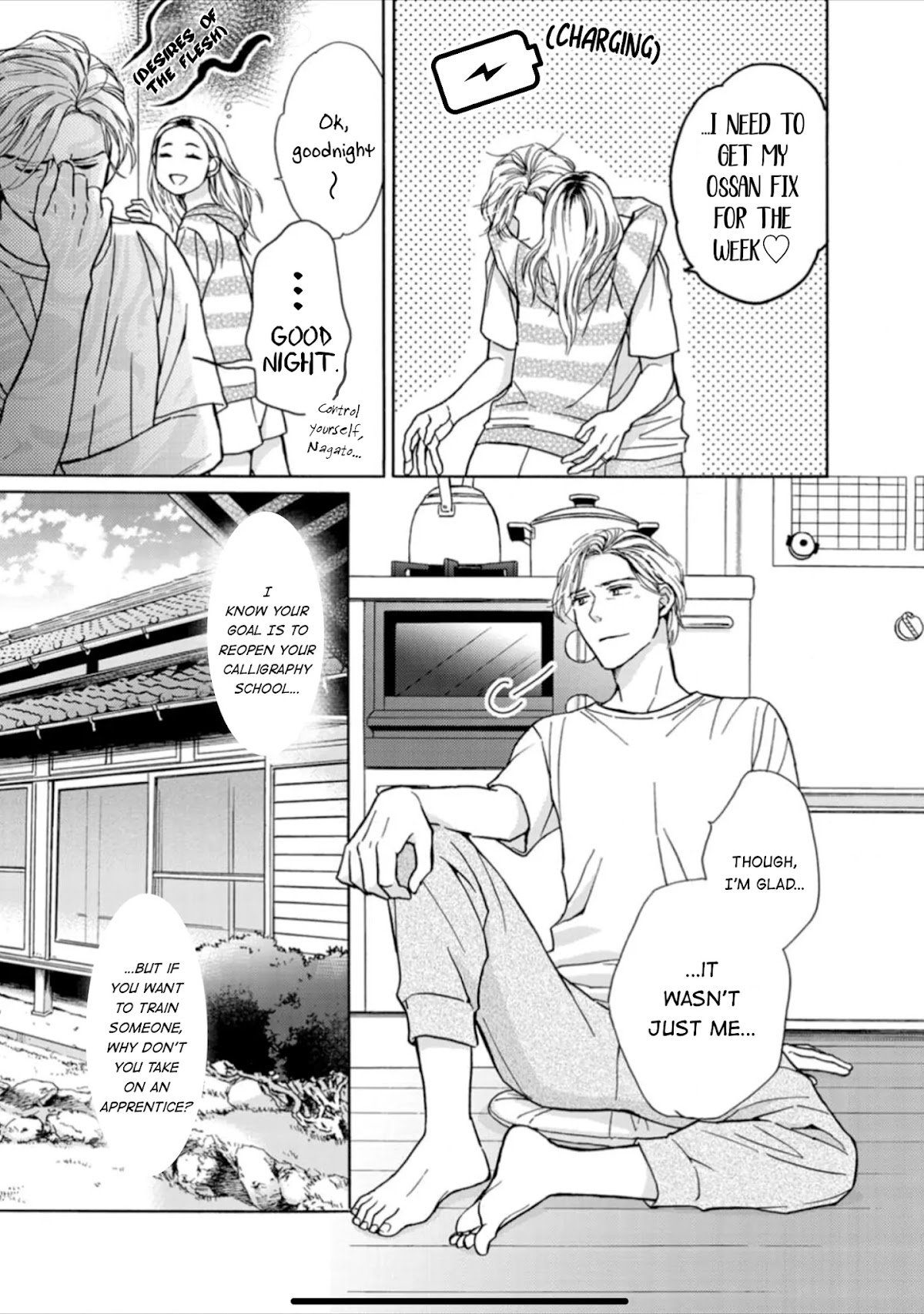Sesame Salt and Pudding Chapter 10 page 10 - Chapter 10