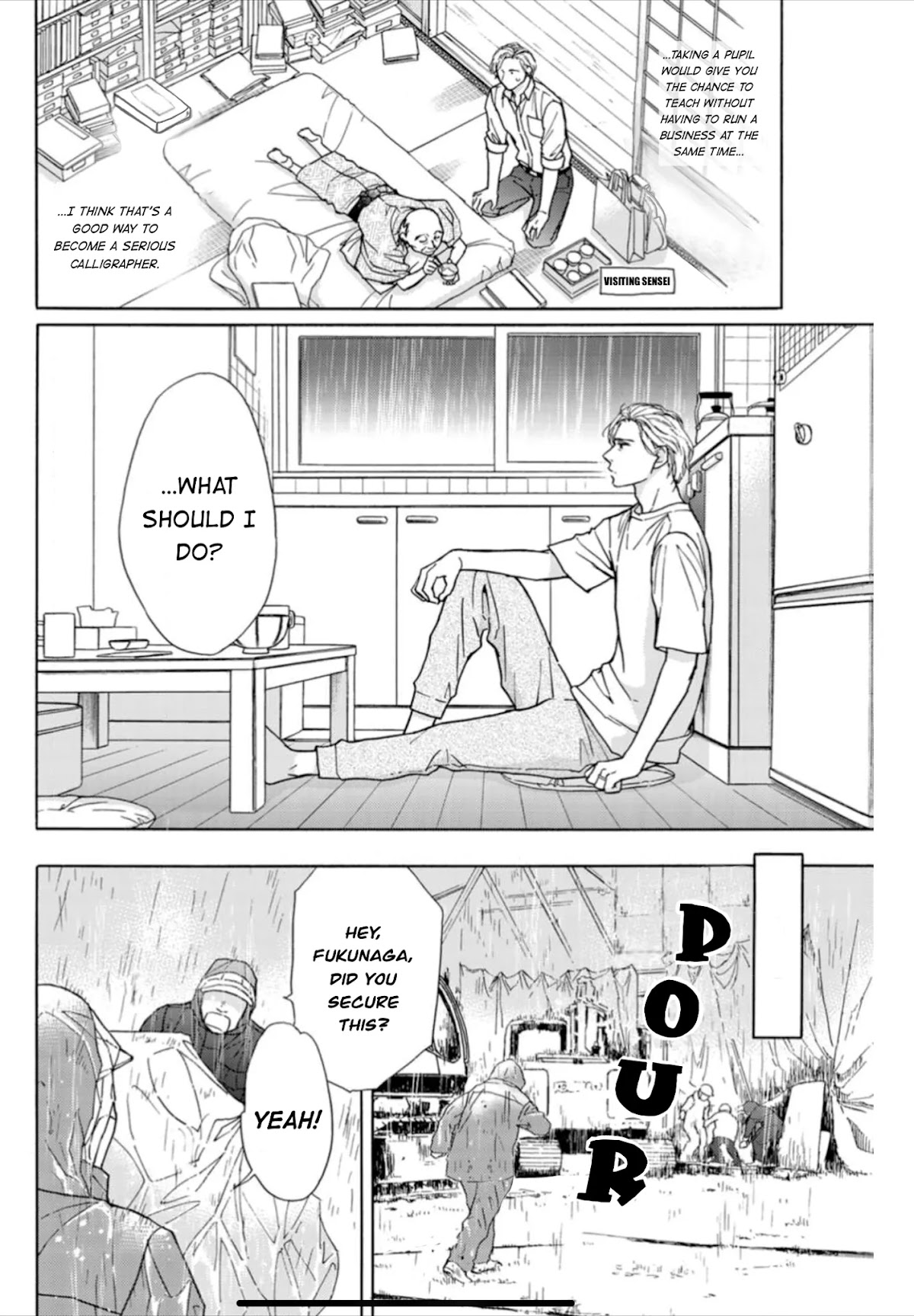 Sesame Salt and Pudding Chapter 10 page 11 - Chapter 10