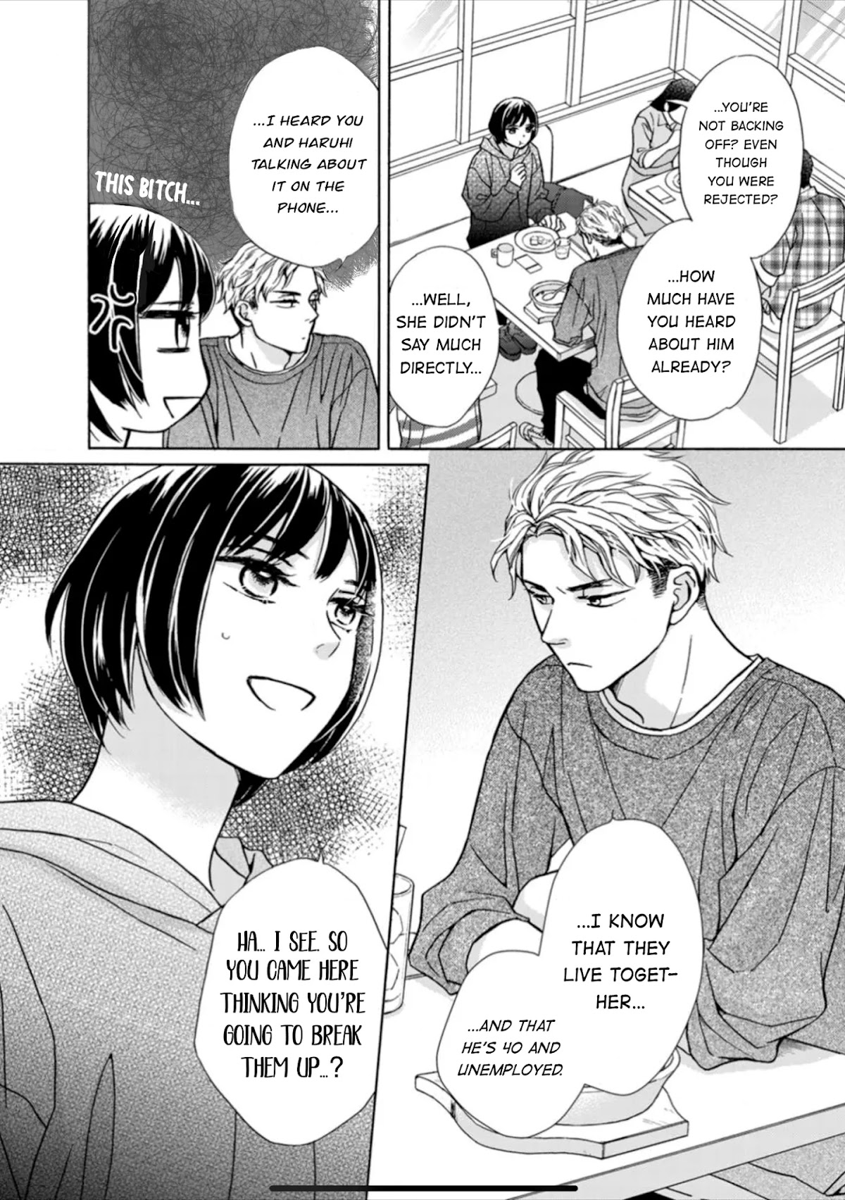 Sesame Salt and Pudding Chapter 10 page 15 - Chapter 10
