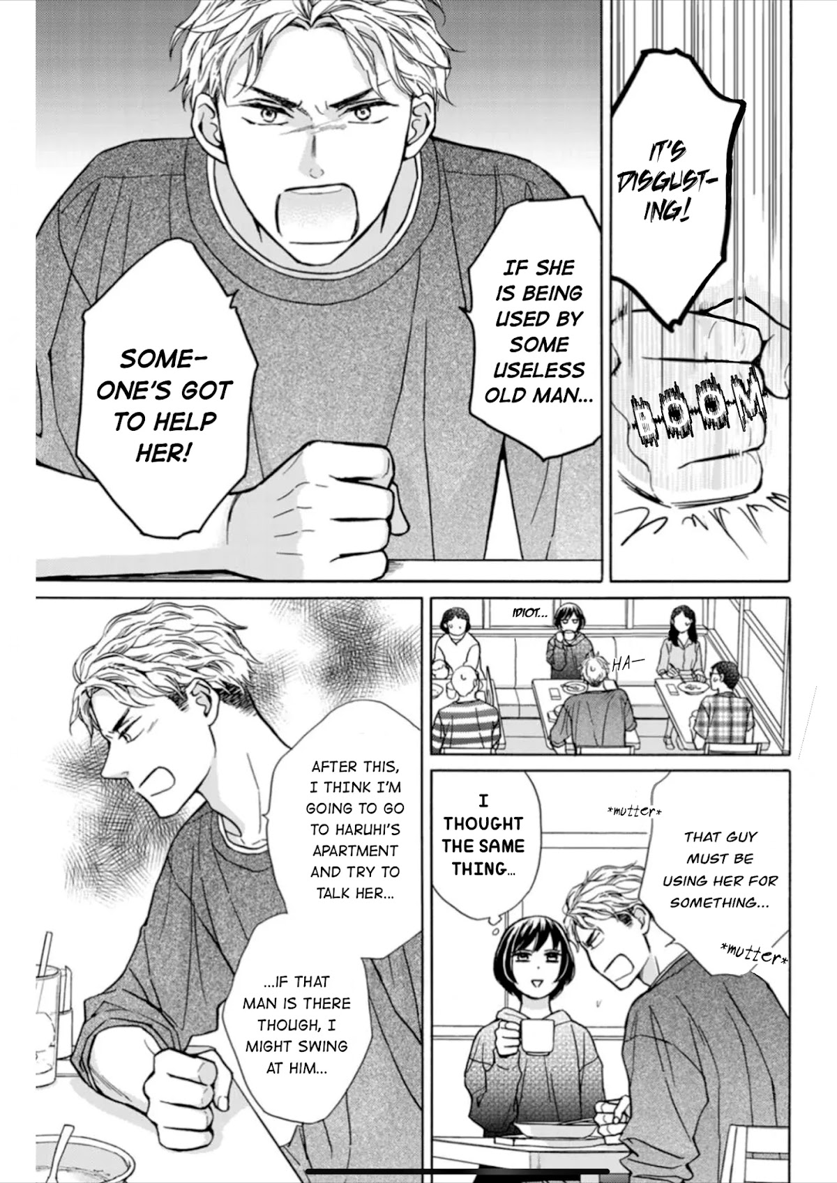 Sesame Salt and Pudding Chapter 10 page 16 - Chapter 10