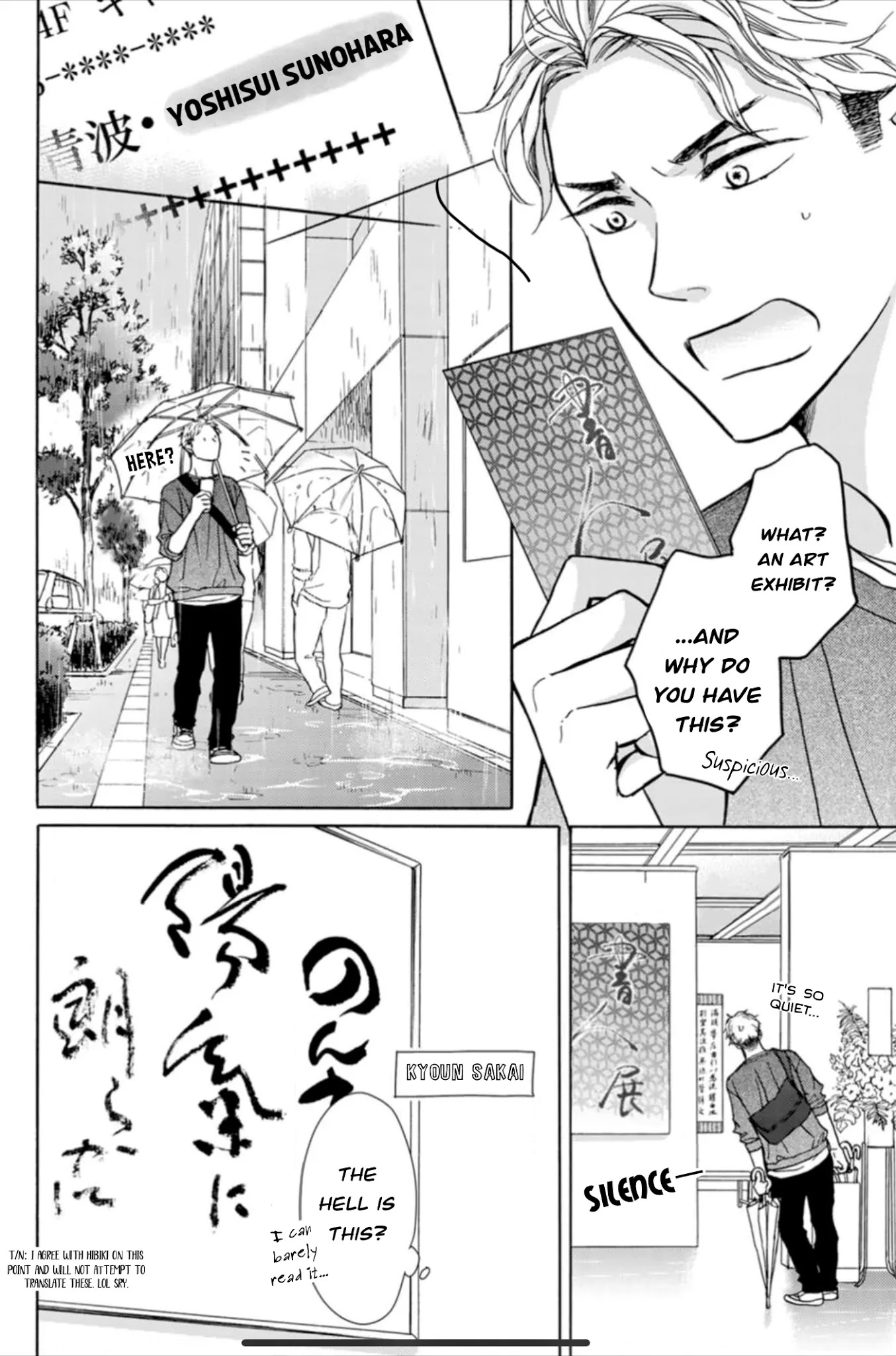 Sesame Salt and Pudding Chapter 10 page 19 - Chapter 10