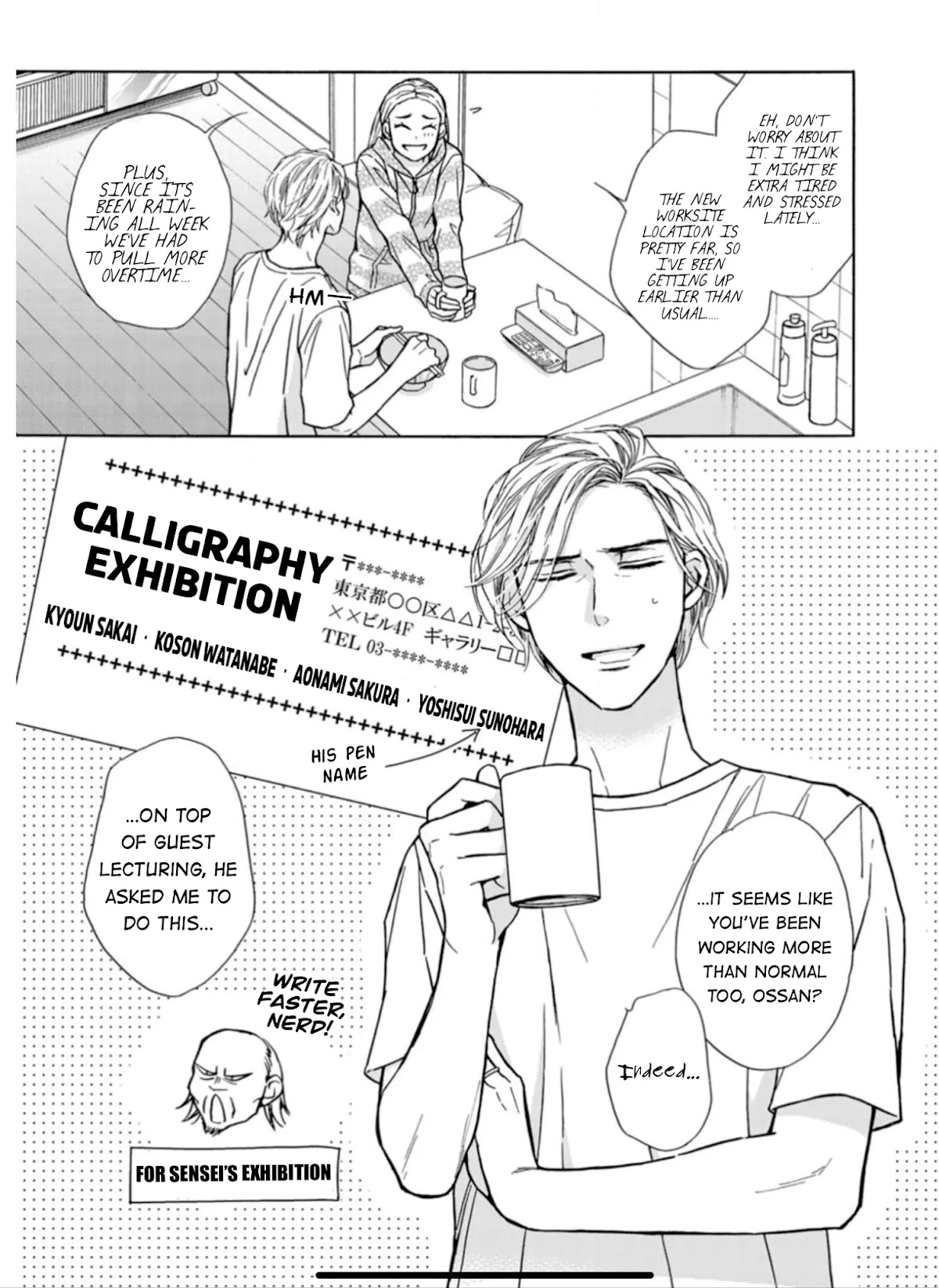 Sesame Salt and Pudding Chapter 10 page 6 - Chapter 10