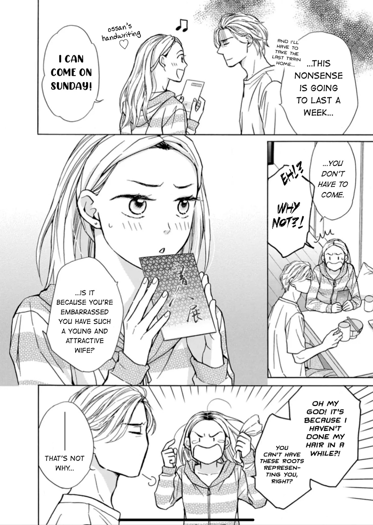 Sesame Salt and Pudding Chapter 10 page 7 - Chapter 10