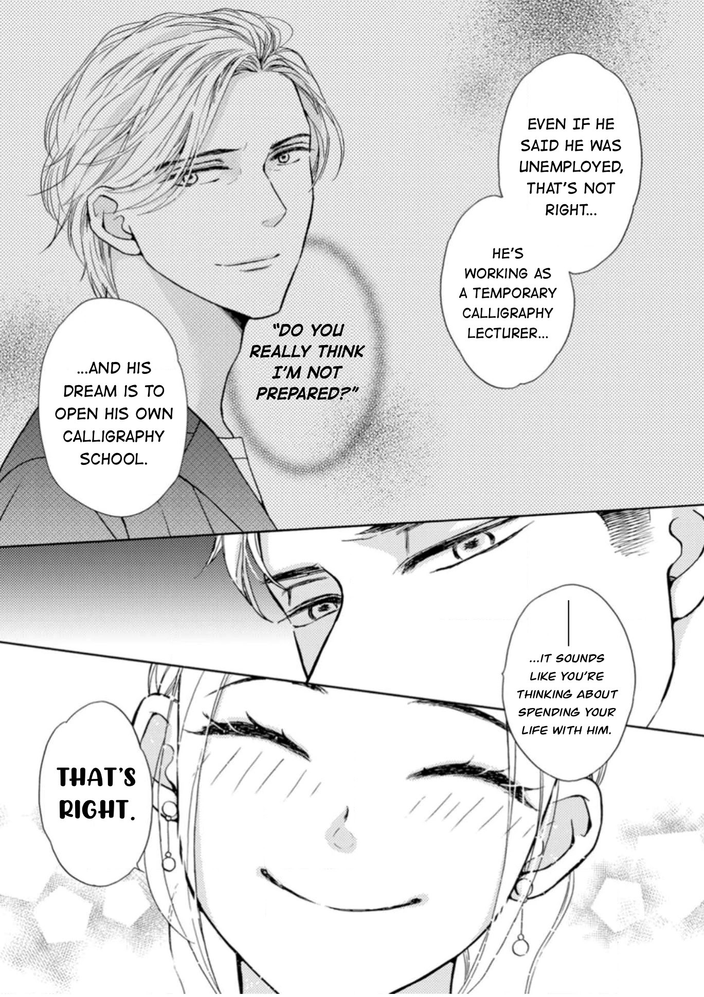 Sesame Salt and Pudding Chapter 11 page 14 - Chapter 11
