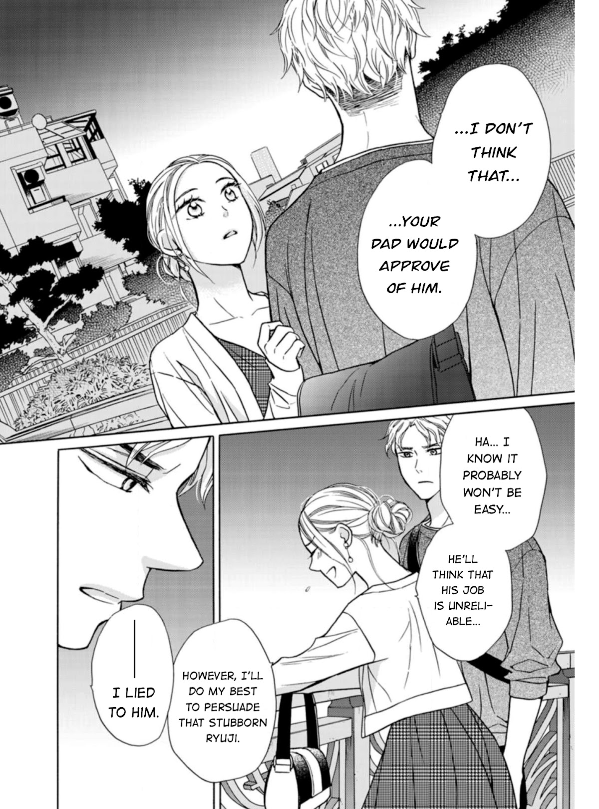 Sesame Salt and Pudding Chapter 11 page 15 - Chapter 11