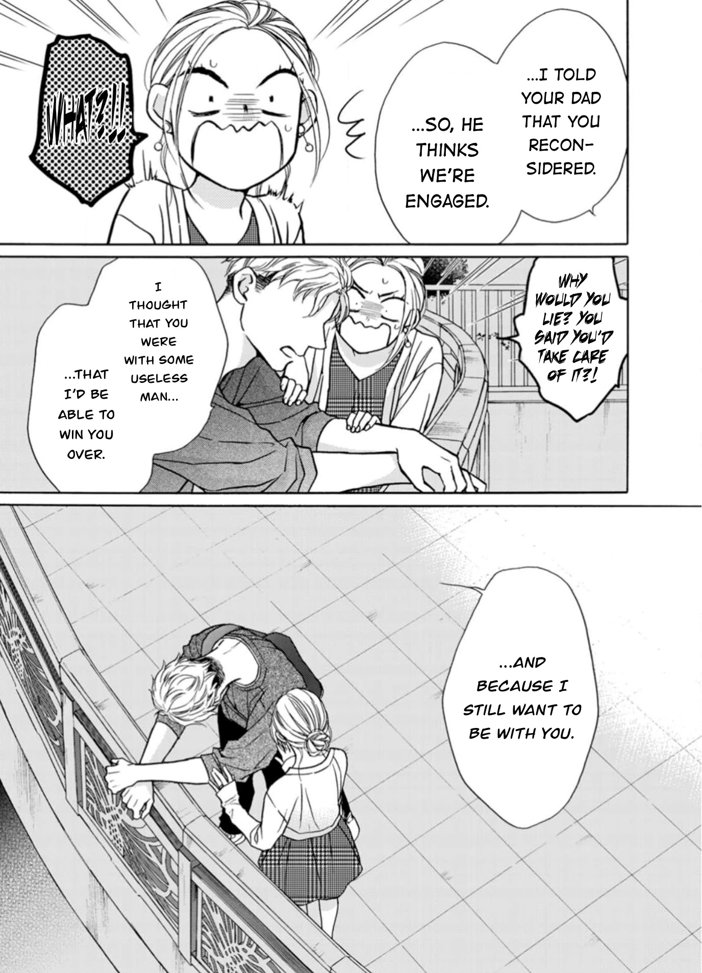 Sesame Salt and Pudding Chapter 11 page 16 - Chapter 11