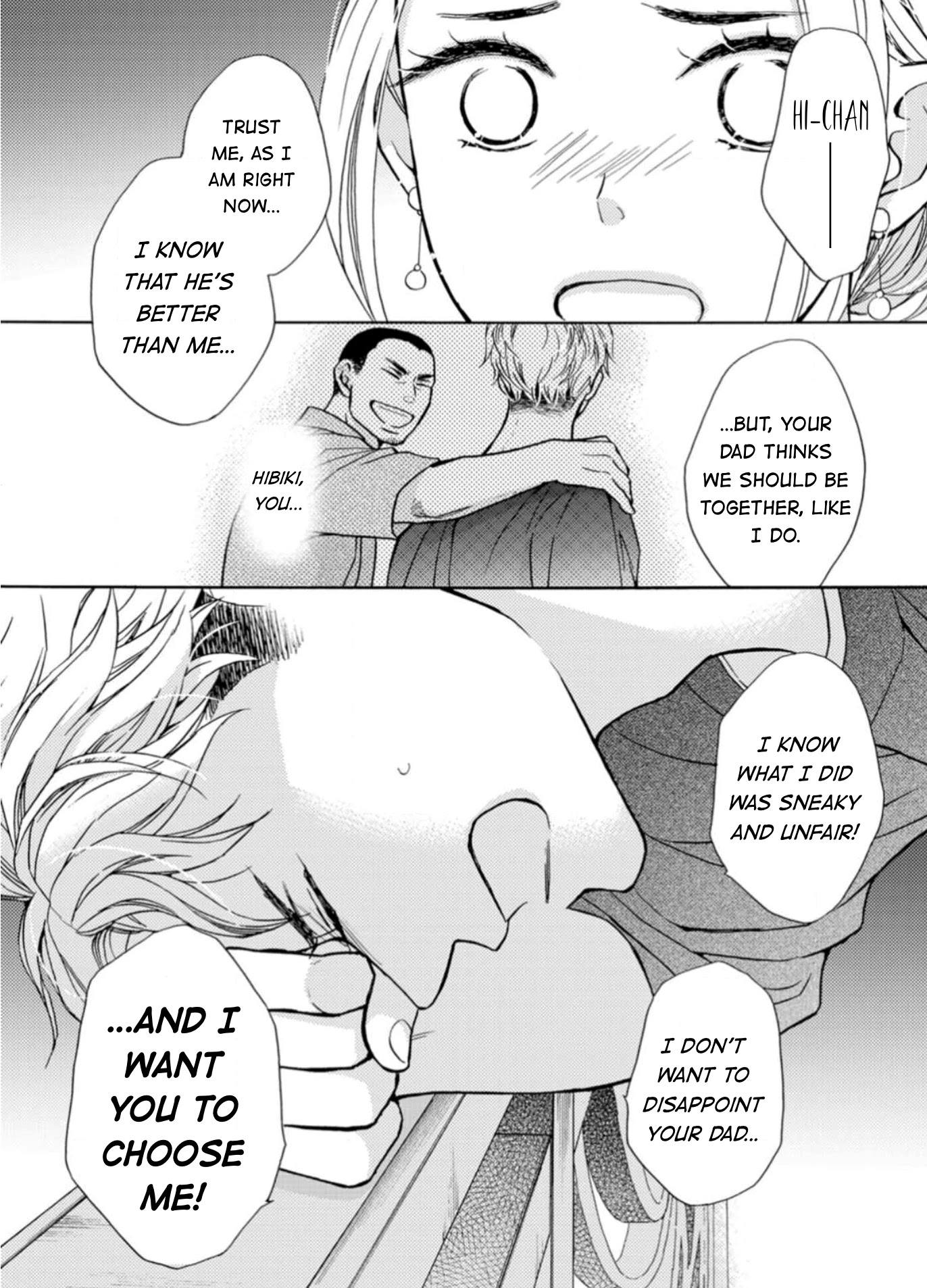 Sesame Salt and Pudding Chapter 11 page 17 - Chapter 11