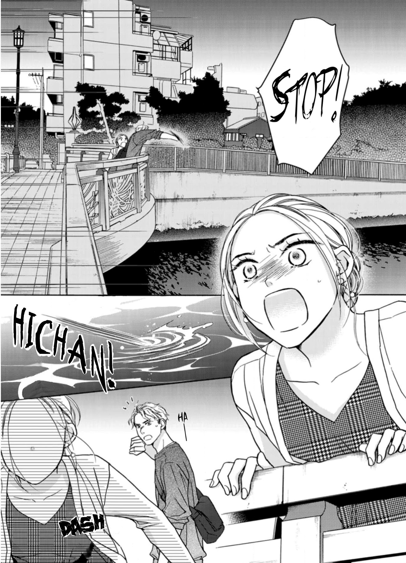 Sesame Salt and Pudding Chapter 11 page 20 - Chapter 11