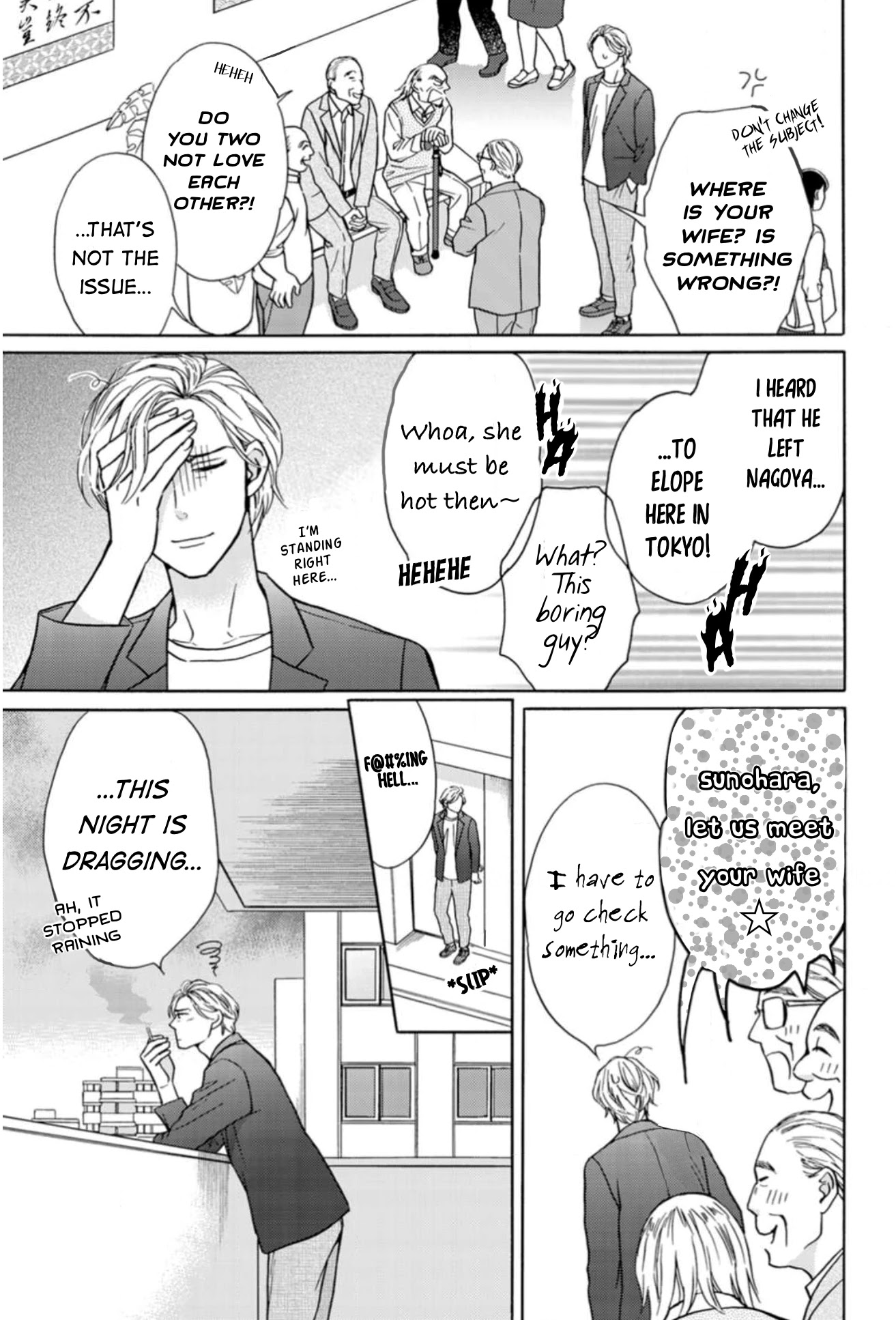Sesame Salt and Pudding Chapter 11 page 6 - Chapter 11