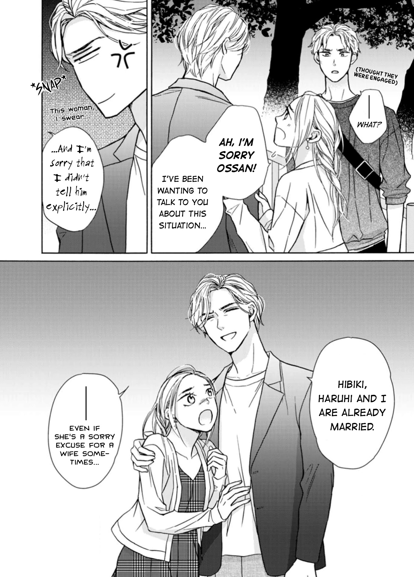 Sesame Salt and Pudding Chapter 12 page 11 - Chapter 12