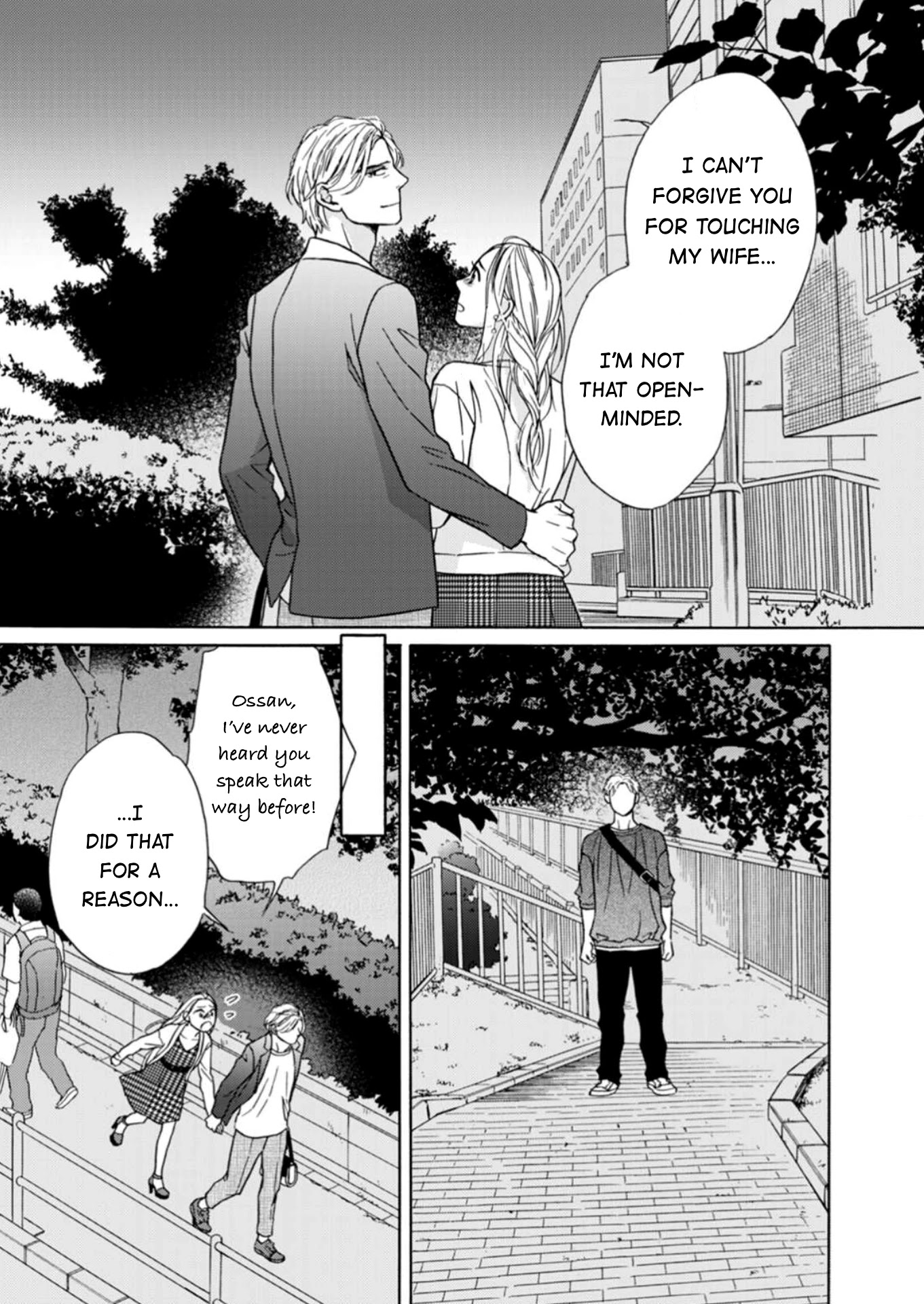 Sesame Salt and Pudding Chapter 12 page 14 - Chapter 12