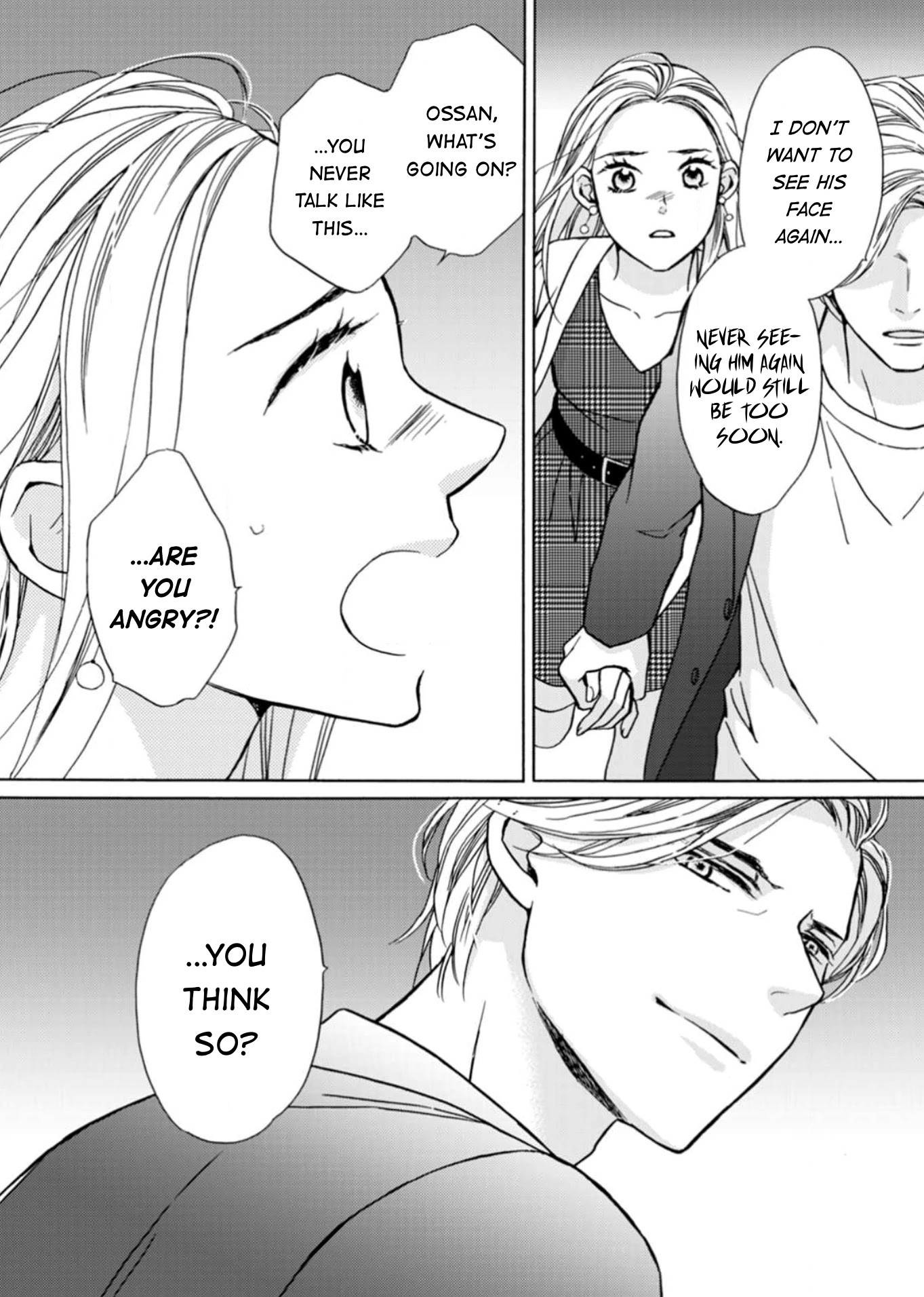 Sesame Salt and Pudding Chapter 12 page 15 - Chapter 12