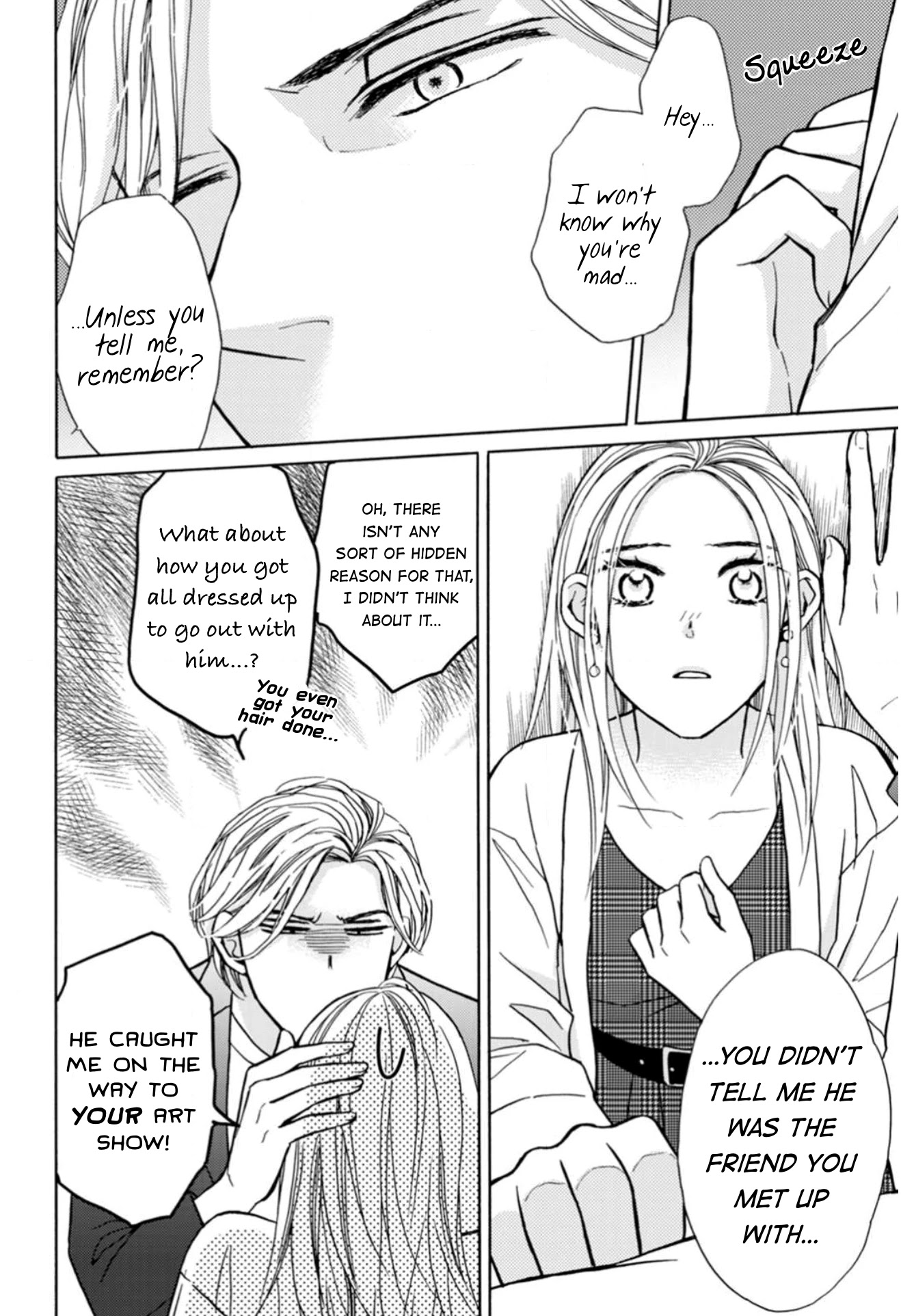 Sesame Salt and Pudding Chapter 12 page 17 - Chapter 12
