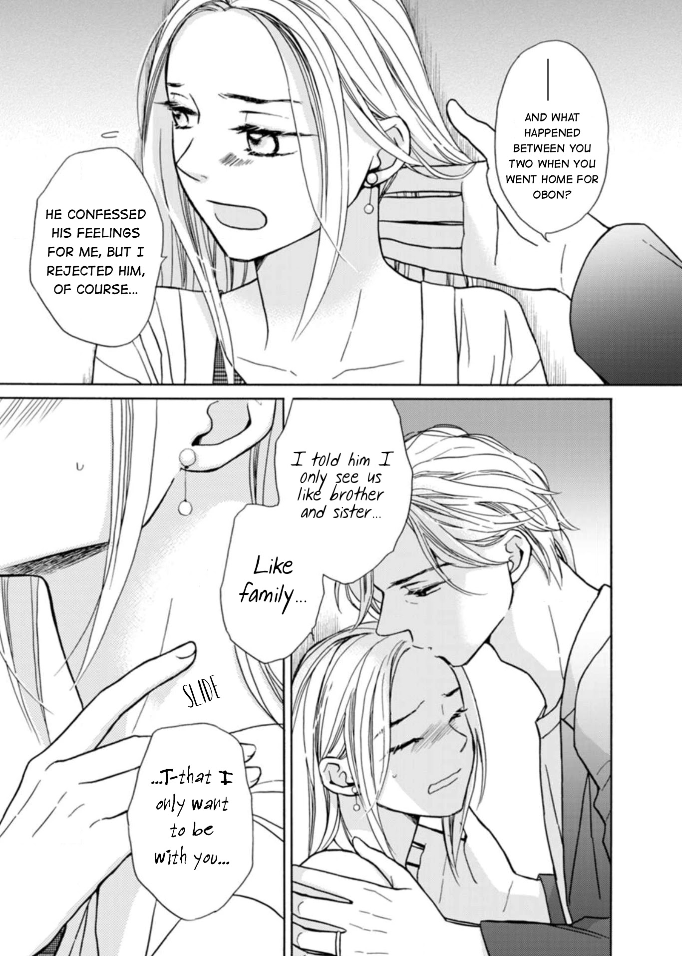 Sesame Salt and Pudding Chapter 12 page 18 - Chapter 12