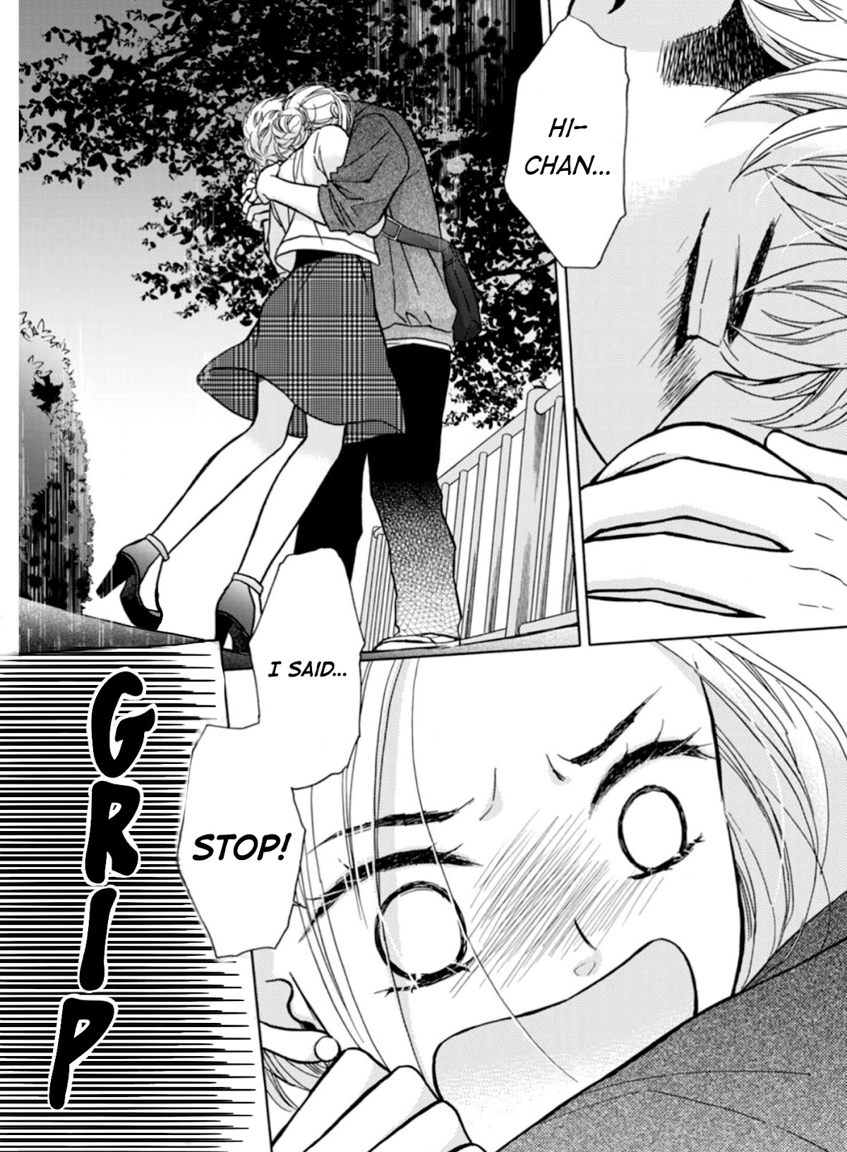 Sesame Salt and Pudding Chapter 12 page 2 - Chapter 12