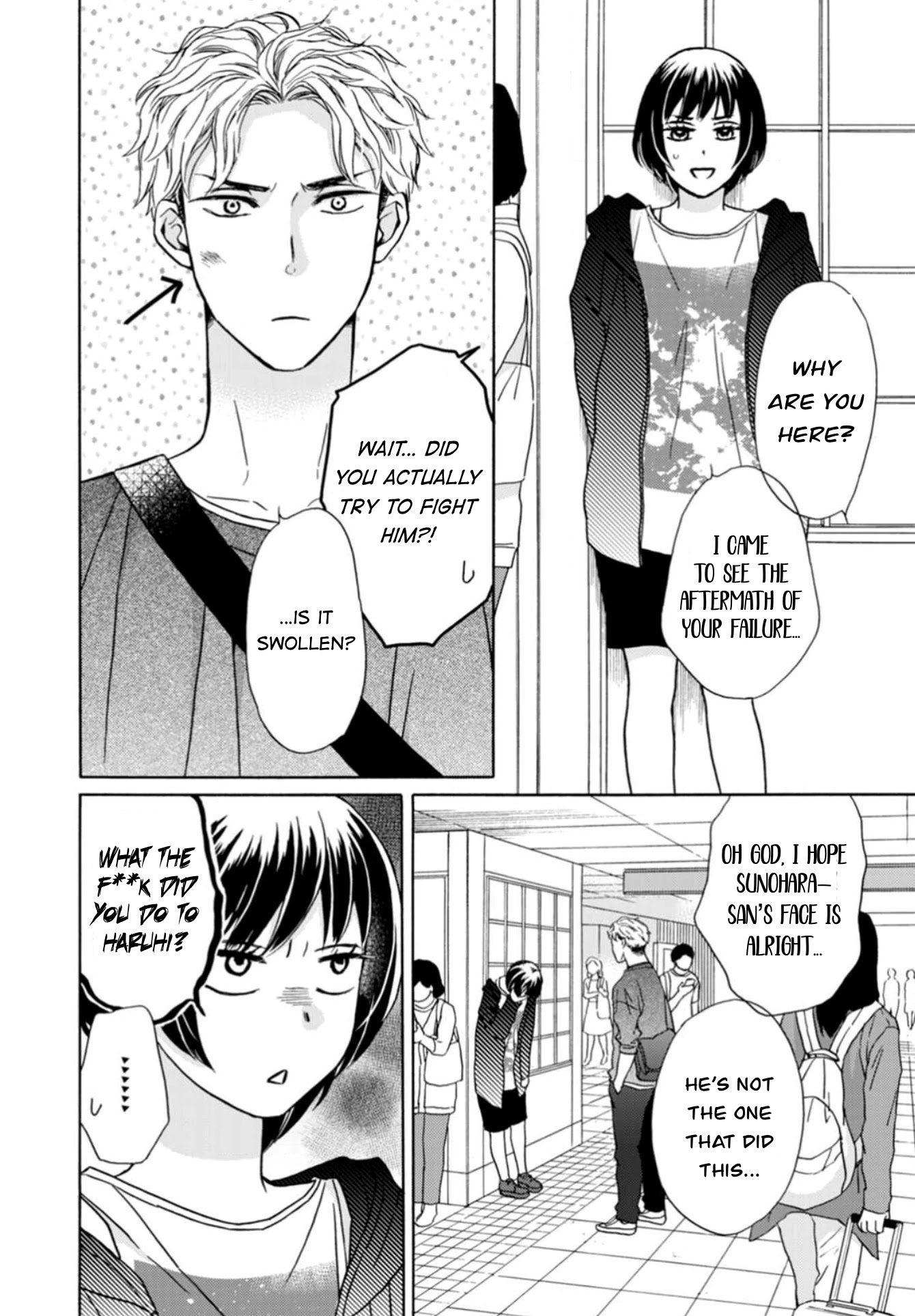 Sesame Salt and Pudding Chapter 12 page 25 - Chapter 12