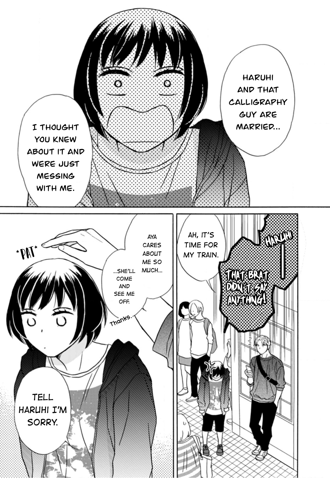 Sesame Salt and Pudding Chapter 12 page 28 - Chapter 12