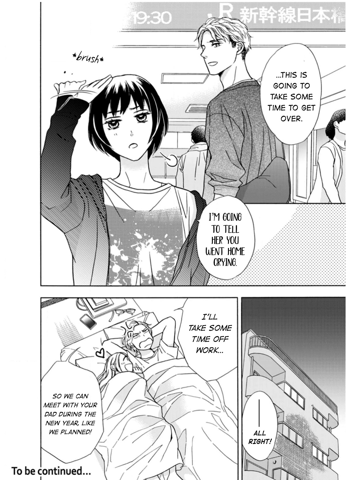 Sesame Salt and Pudding Chapter 12 page 29 - Chapter 12