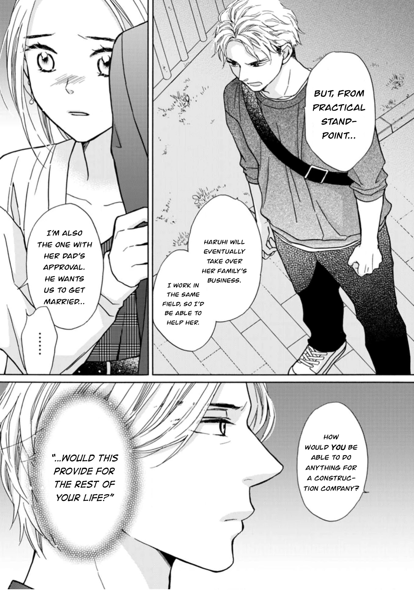 Sesame Salt and Pudding Chapter 12 page 8 - Chapter 12