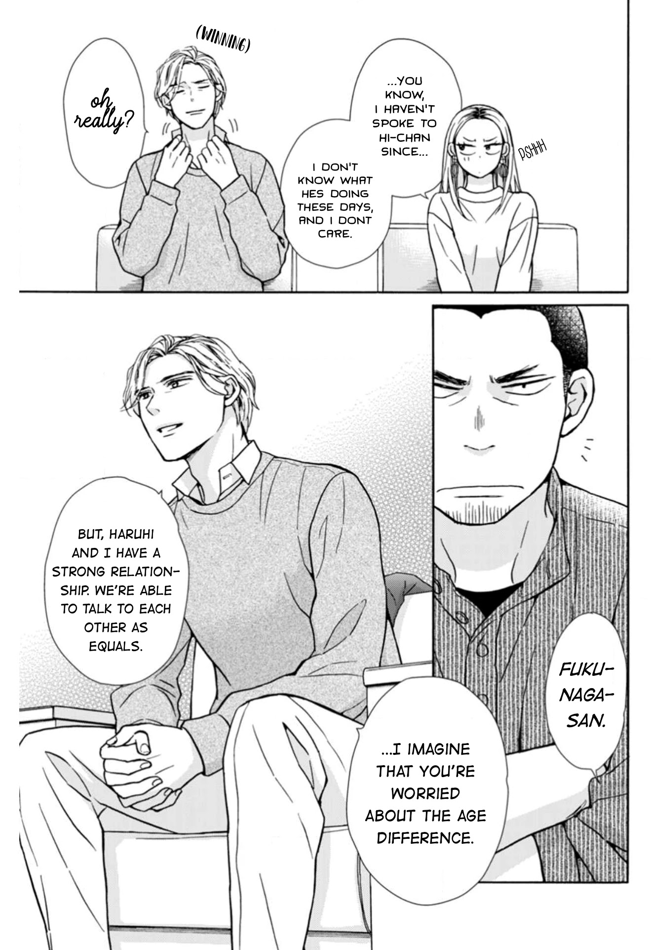 Sesame Salt and Pudding Chapter 13 page 12 - Chapter 13