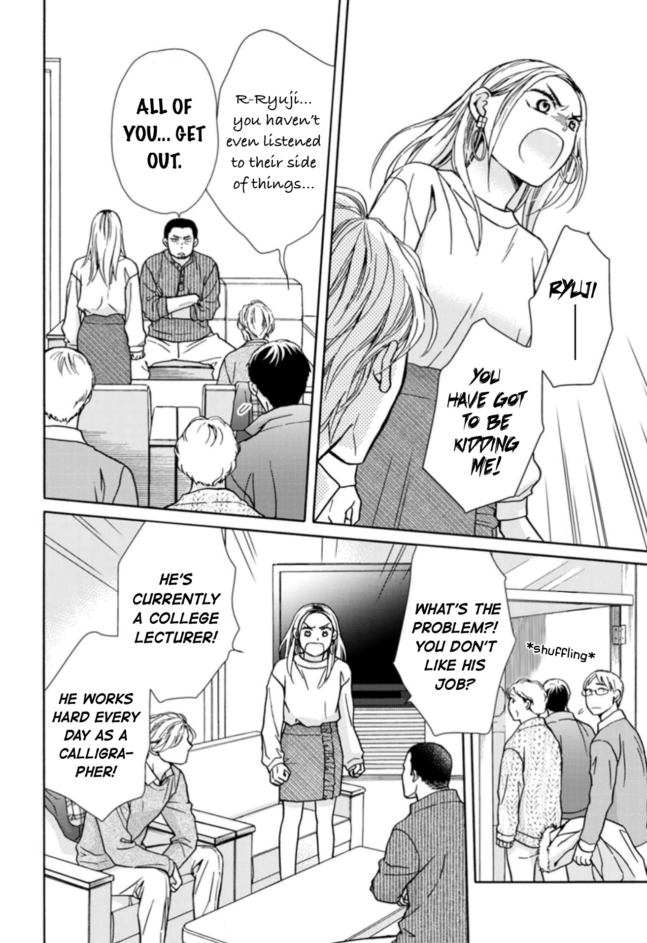 Sesame Salt and Pudding Chapter 13 page 15 - Chapter 13