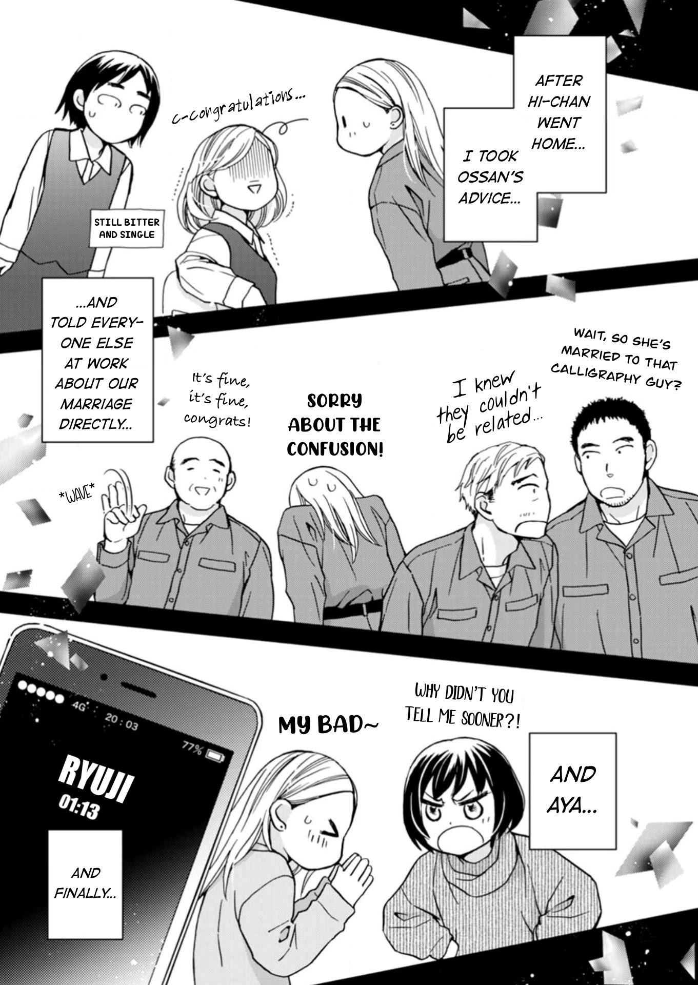 Sesame Salt and Pudding Chapter 13 page 2 - Chapter 13